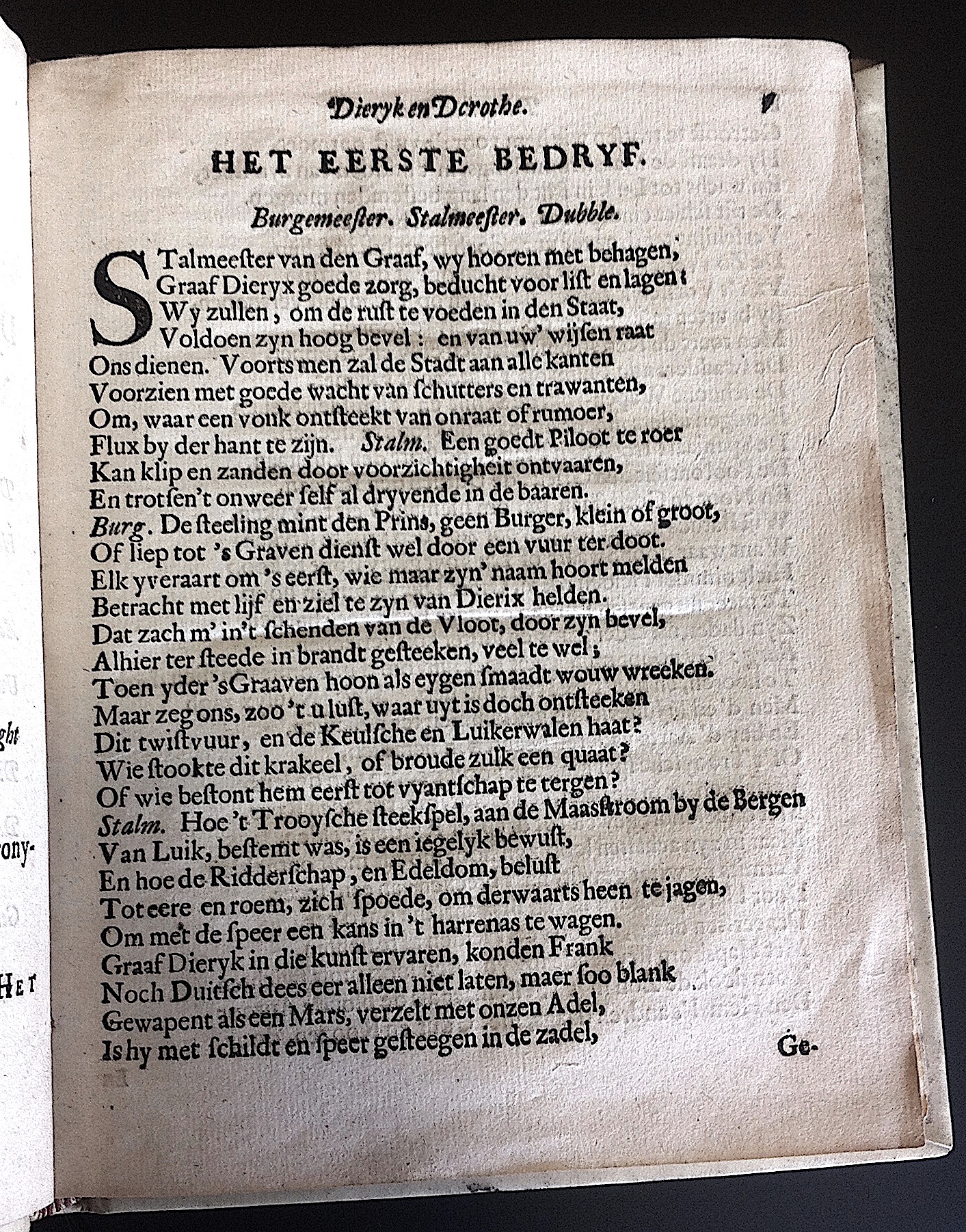 HoogstratenDieryk1666p07.jpg