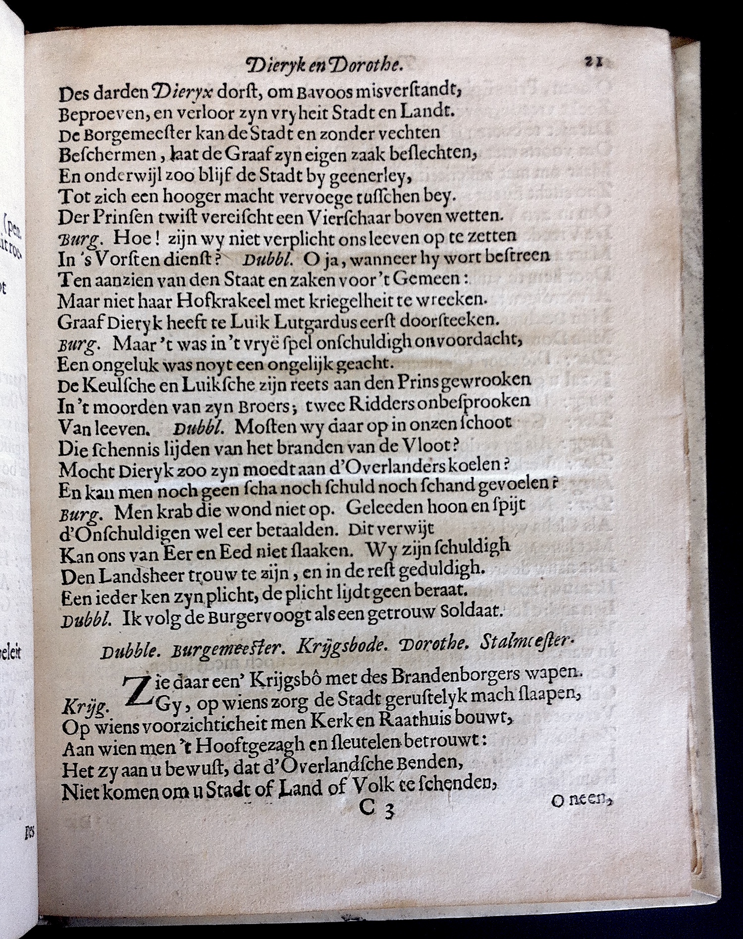 HoogstratenDieryk1666p21.jpg