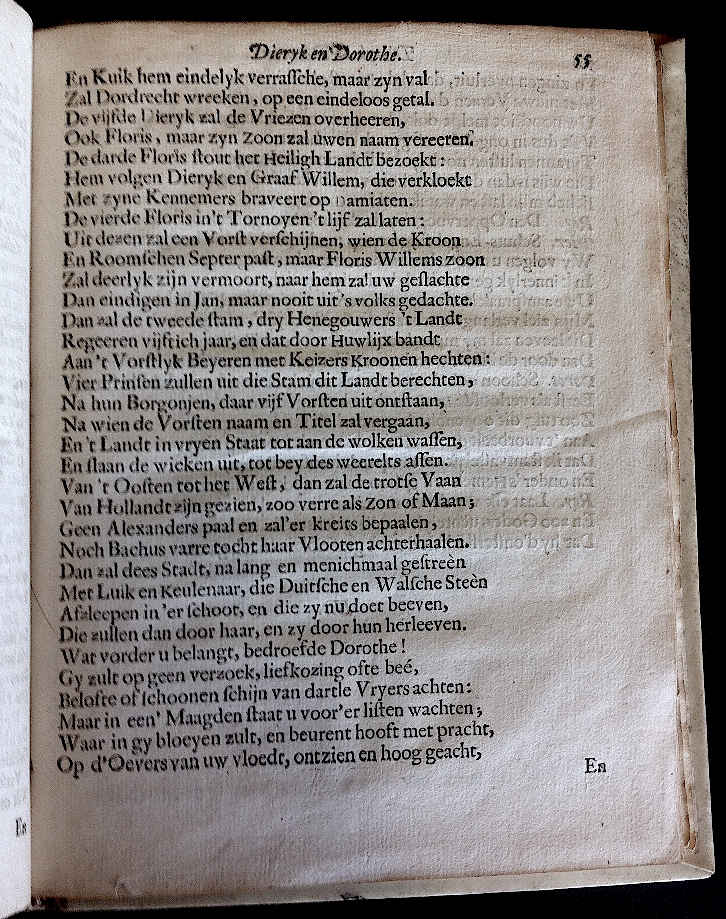 HoogstratenDieryk1666p55.jpg