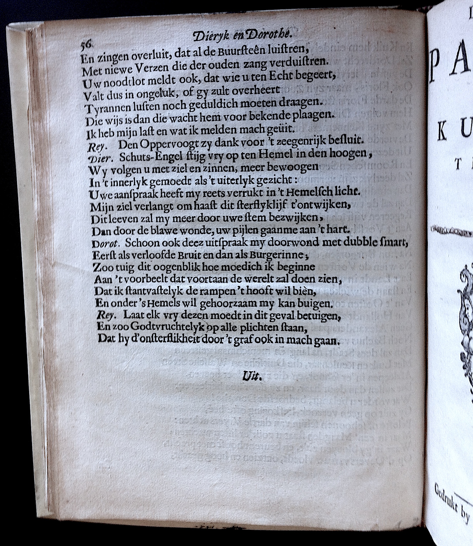 HoogstratenDieryk1666p56.jpg