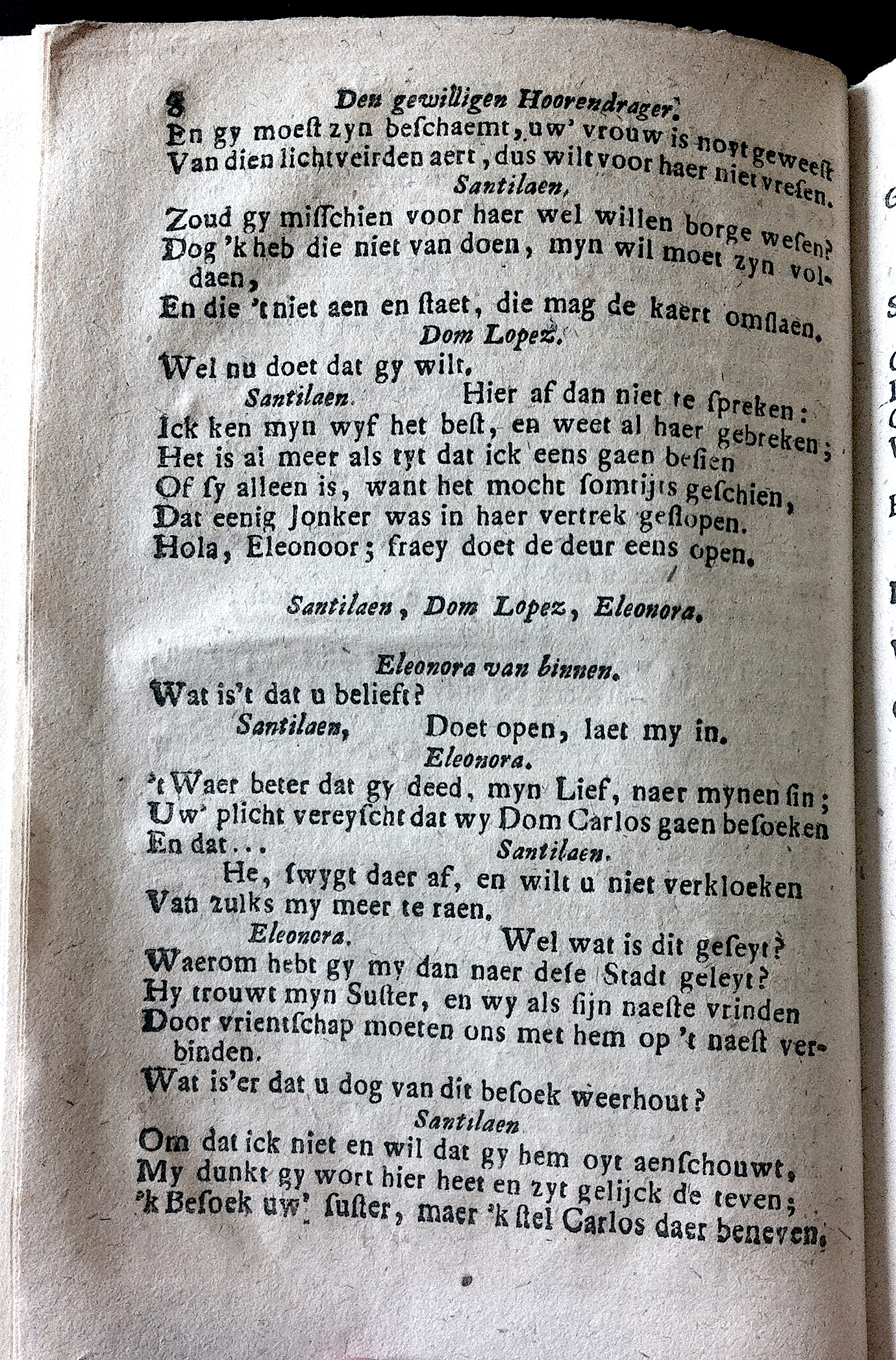 HoorendraegherGent08