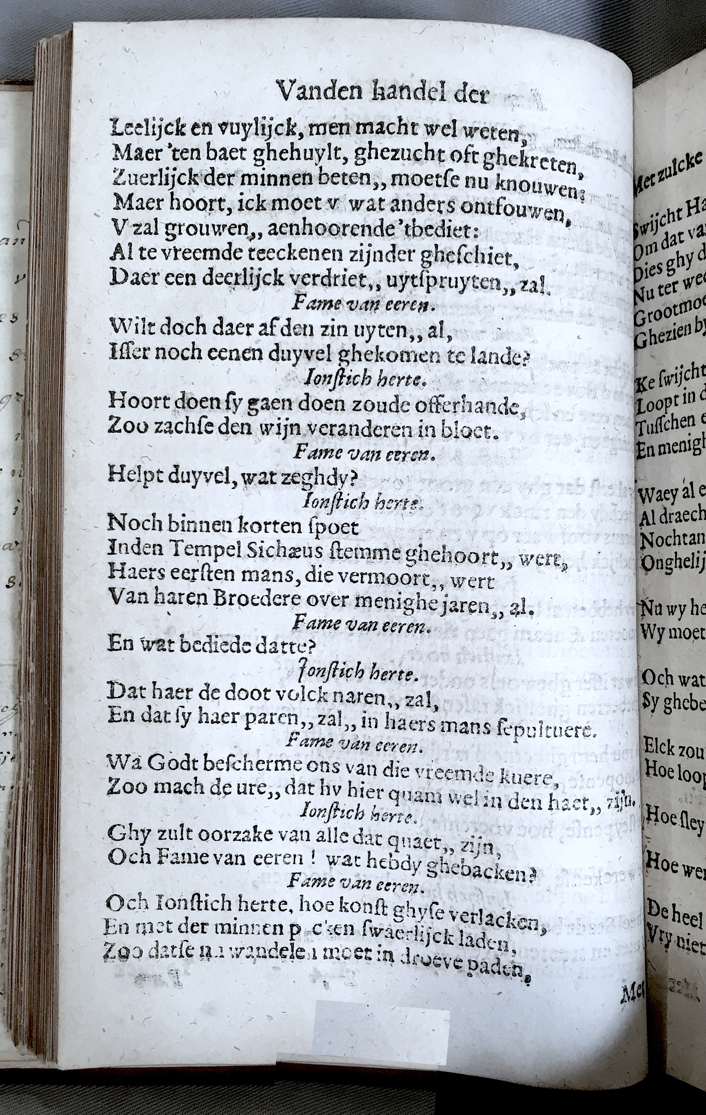 03Handel1621p080.jpg