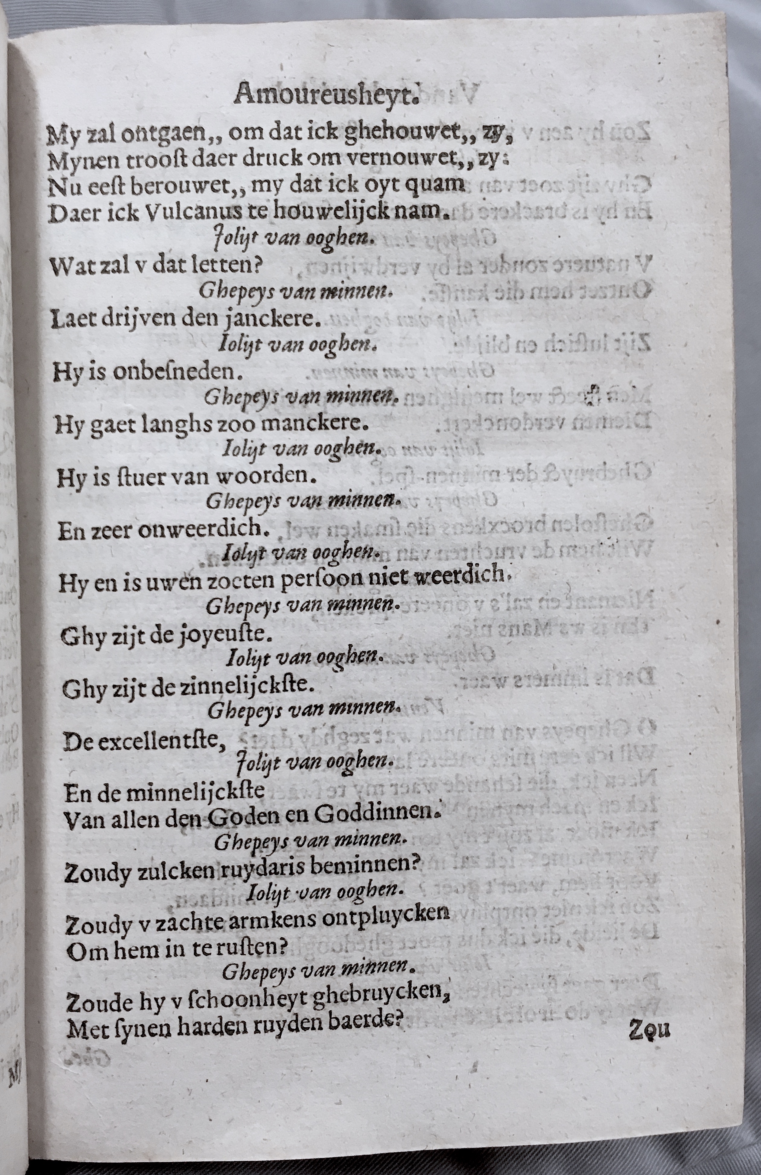 10Handel1621p295.jpg