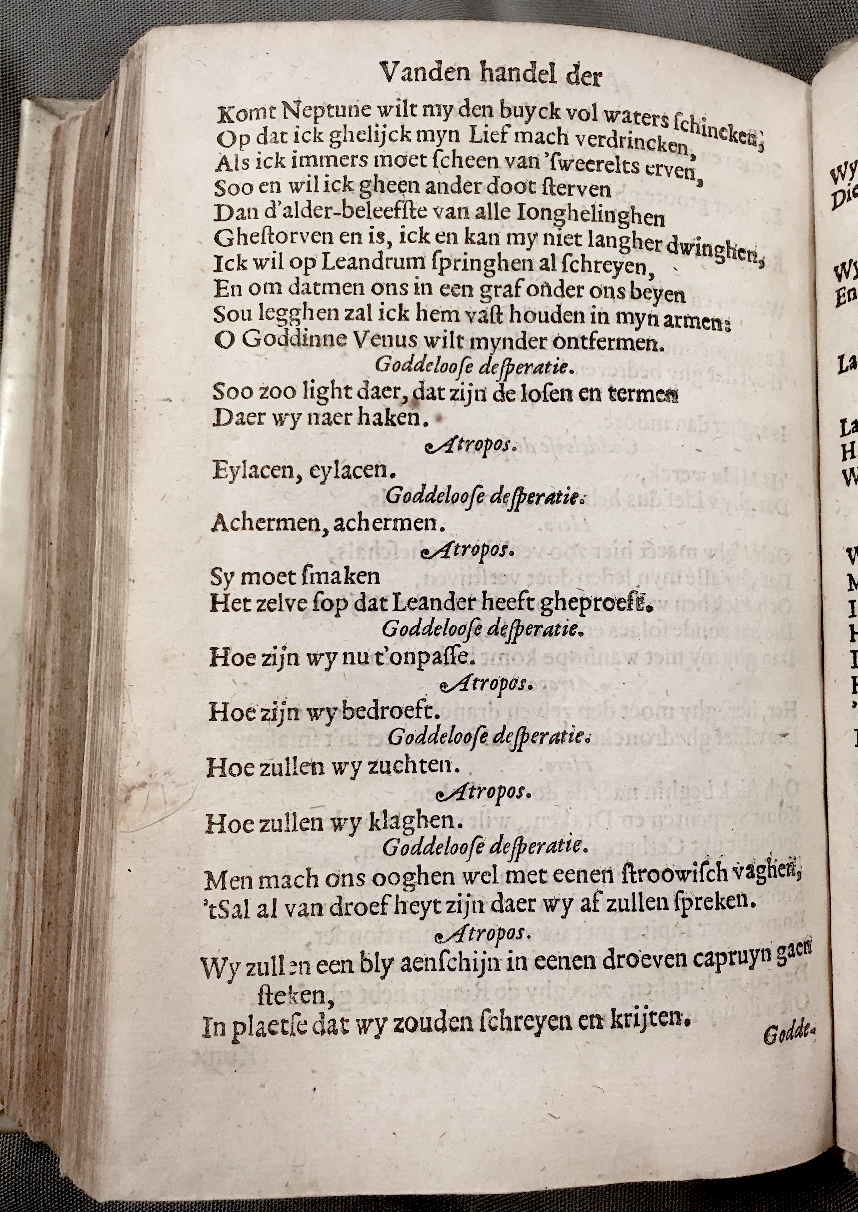 16Handel1621p472