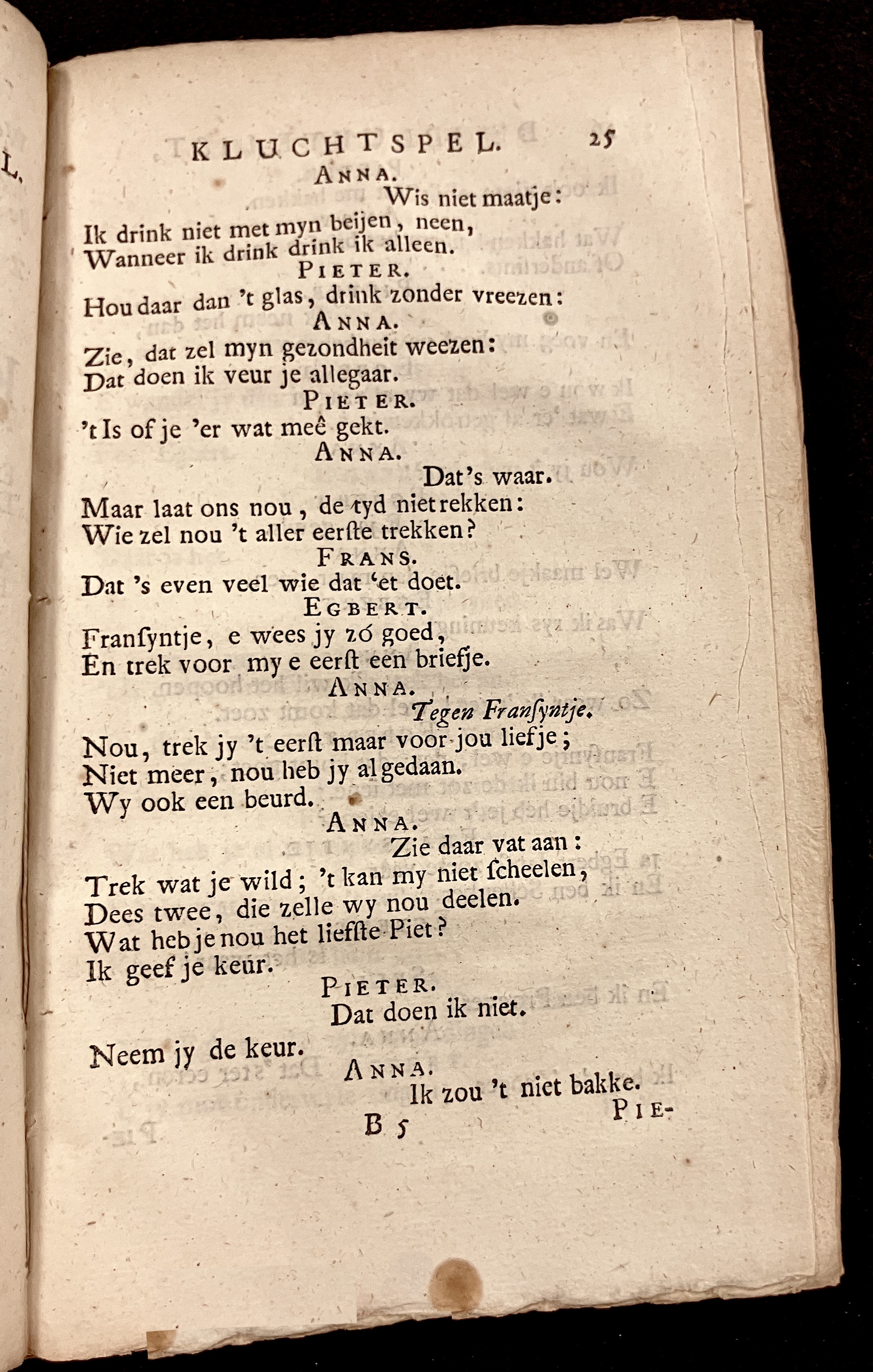 HovenDriekoningenList1715p25