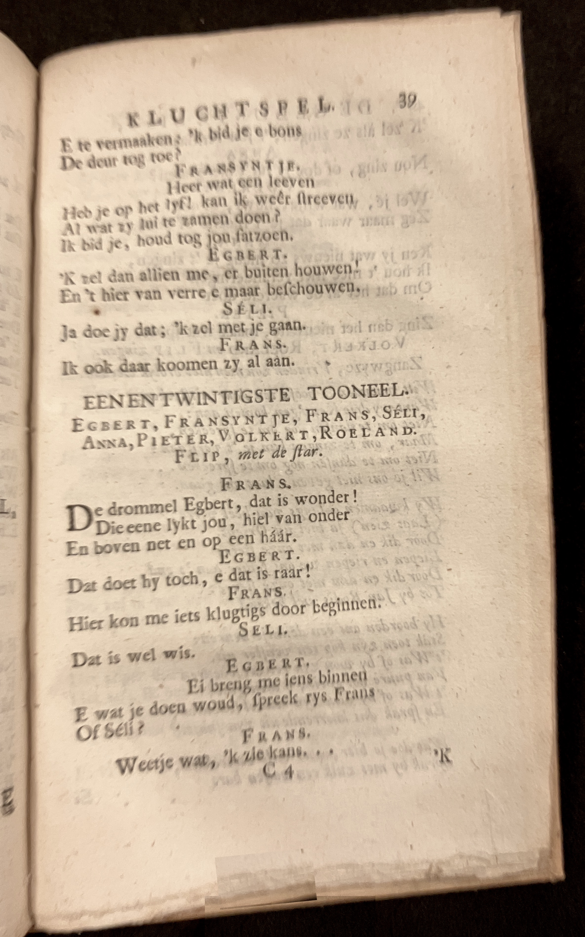 HovenDriekoningenList1715p39