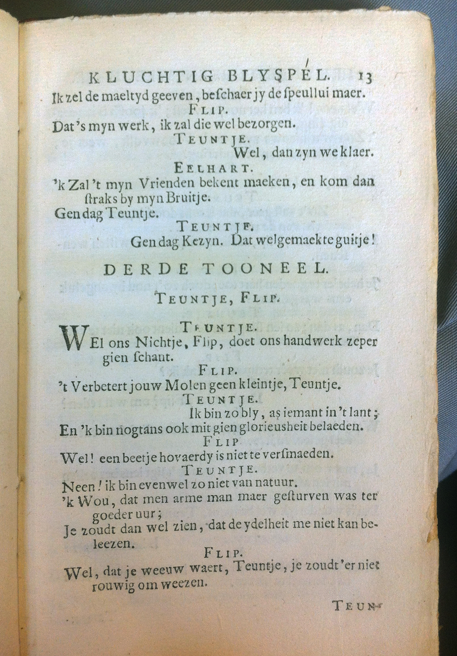 HuybertWeeuwtje171813.jpg