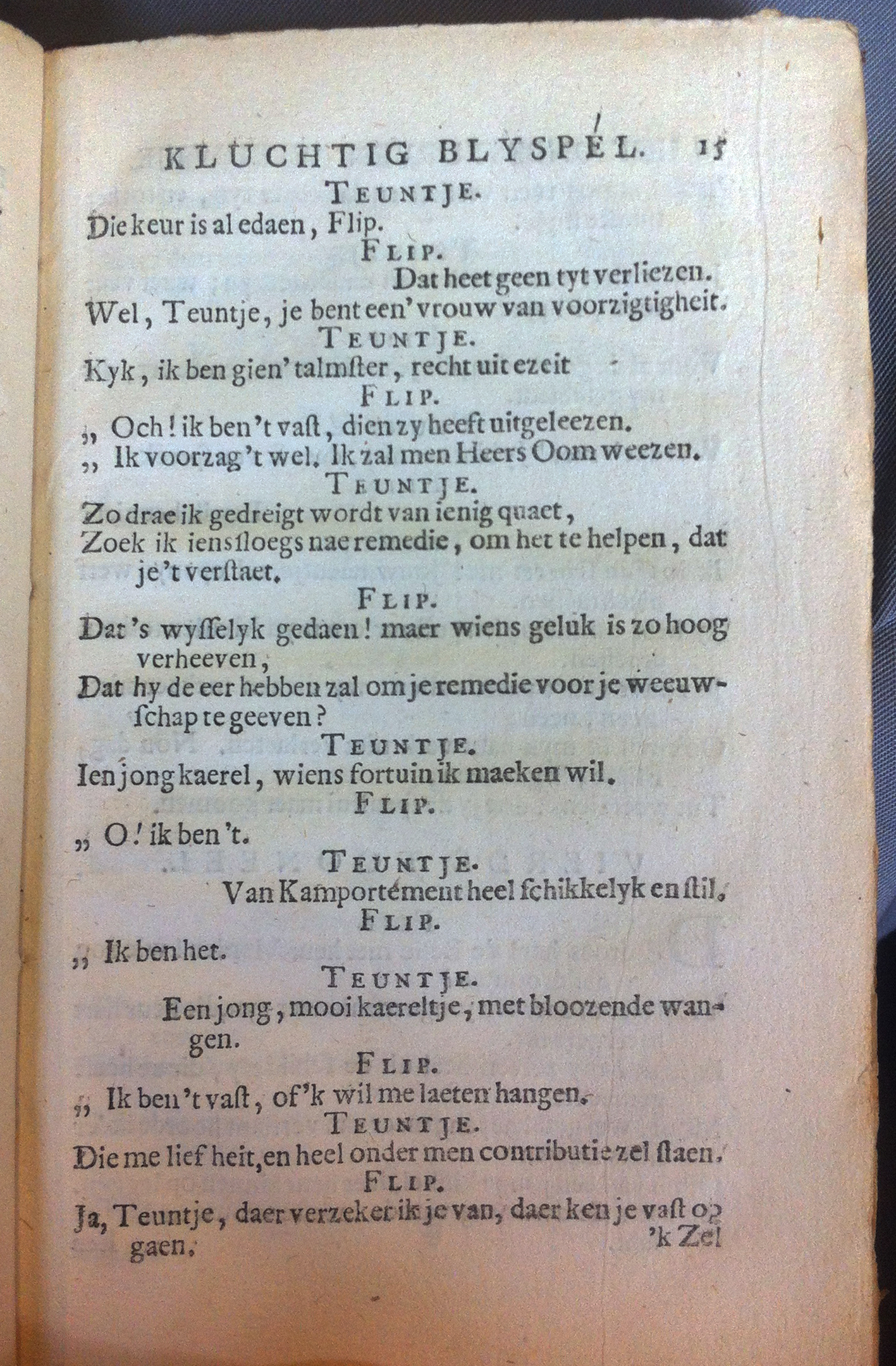 HuybertWeeuwtje171815.jpg