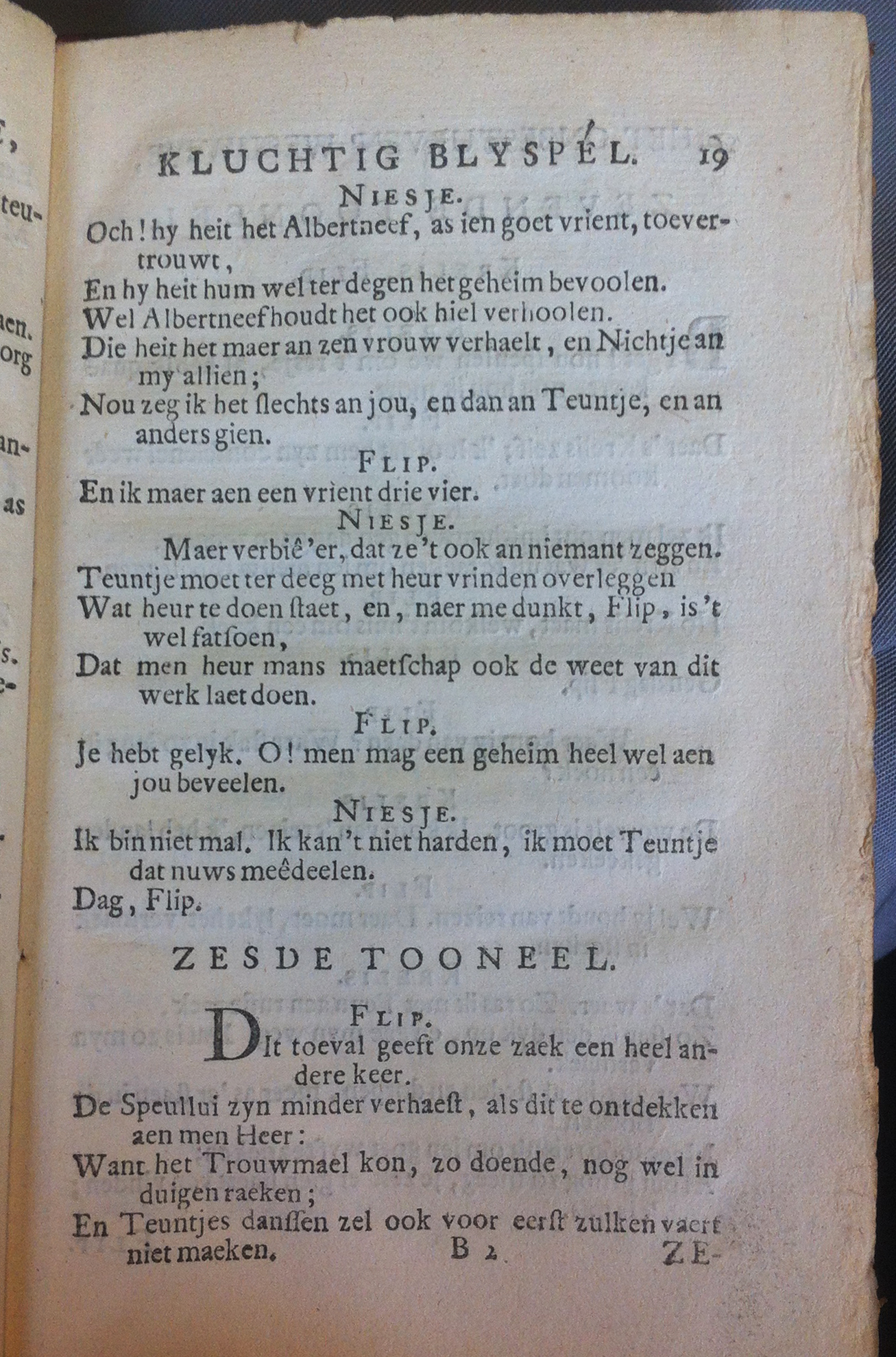HuybertWeeuwtje171819.jpg