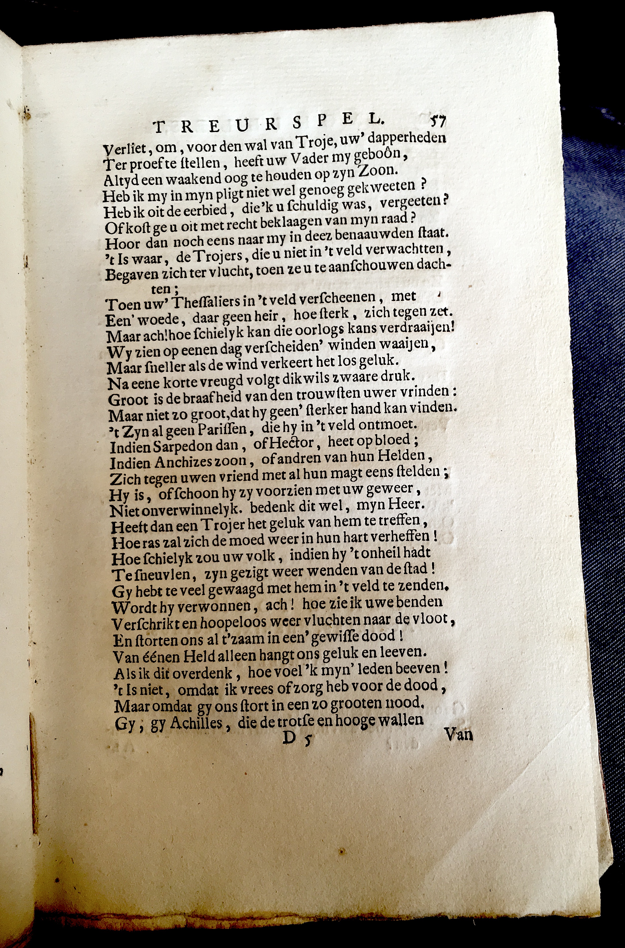 HuydecoperAchilles1719p57.jpg