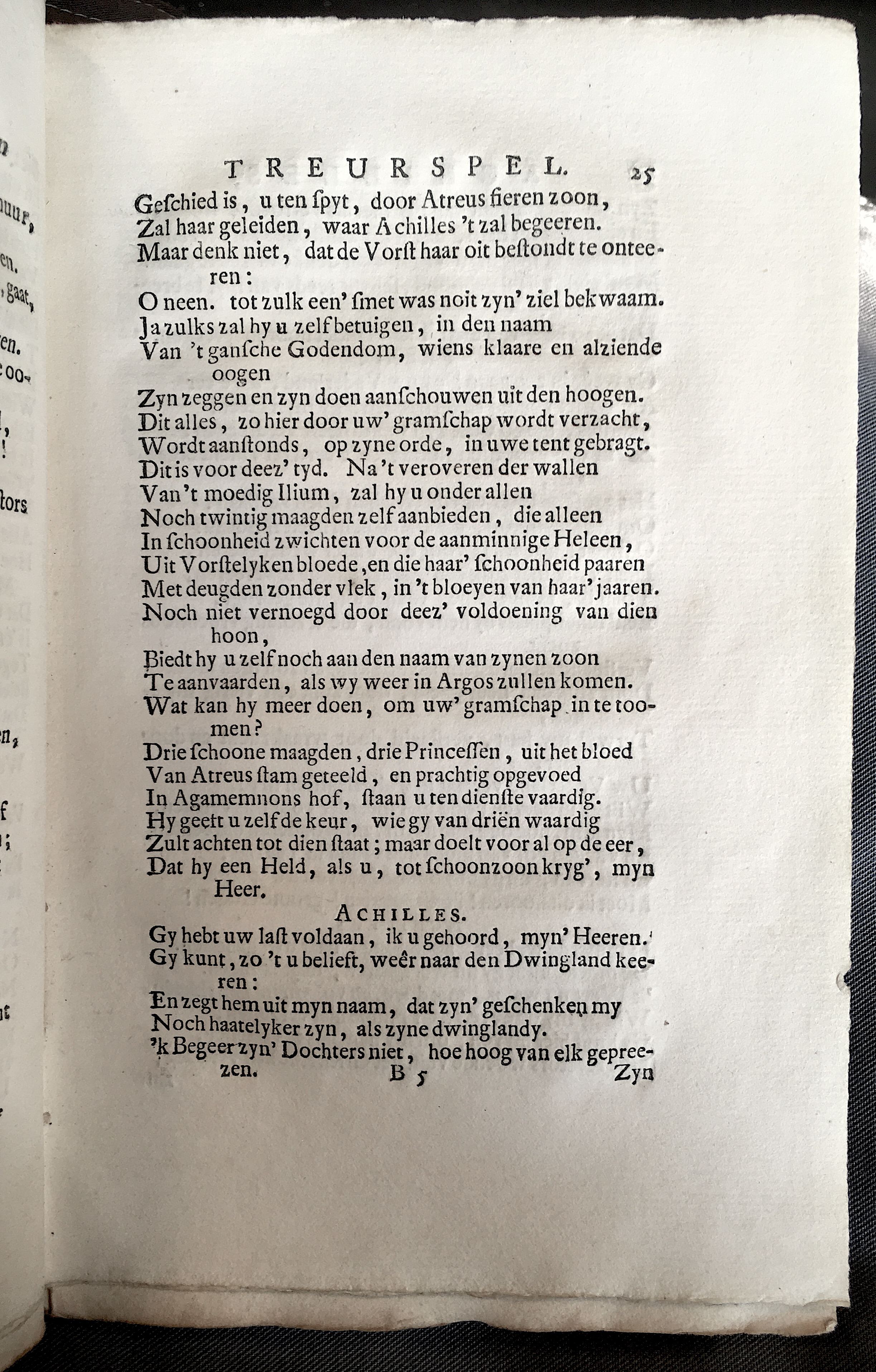 HuydecoperAchilles1719p25