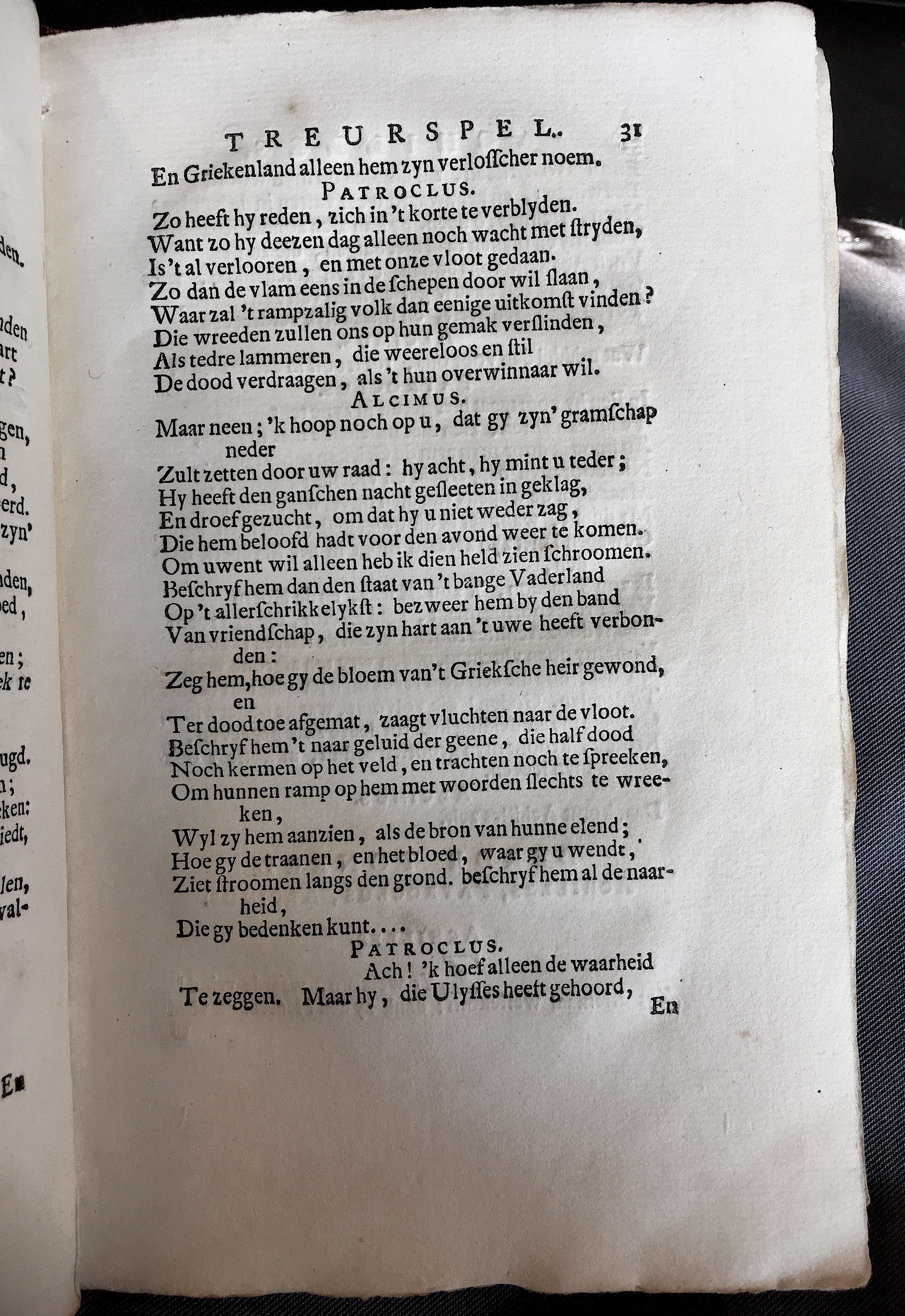 HuydecoperAchilles1719p31