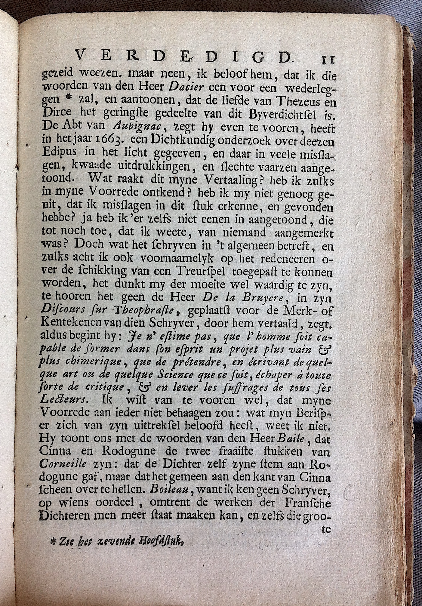 HuydCornVerdedigd1720p11.jpg