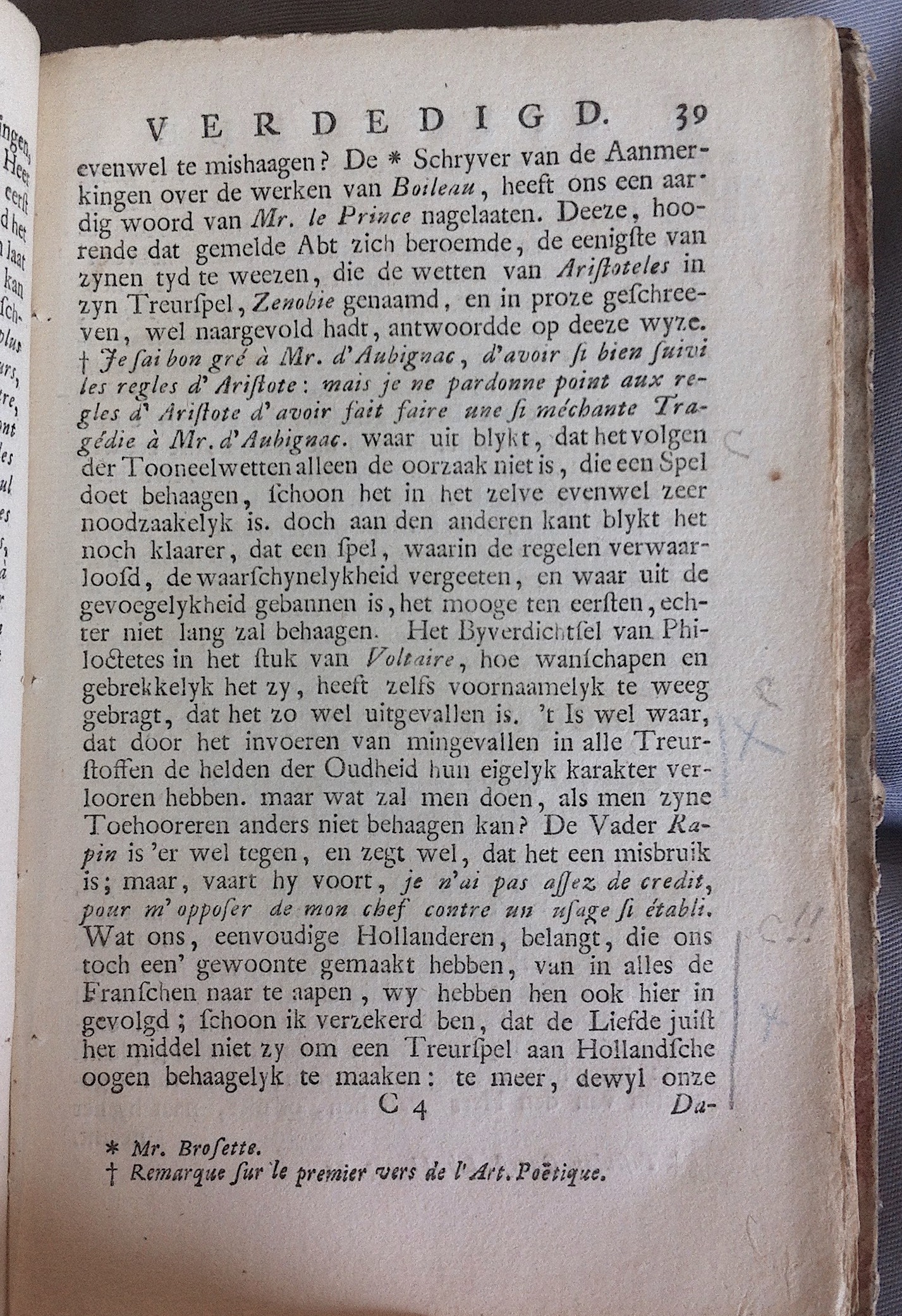 HuydCornVerdedigd1720p39.jpg