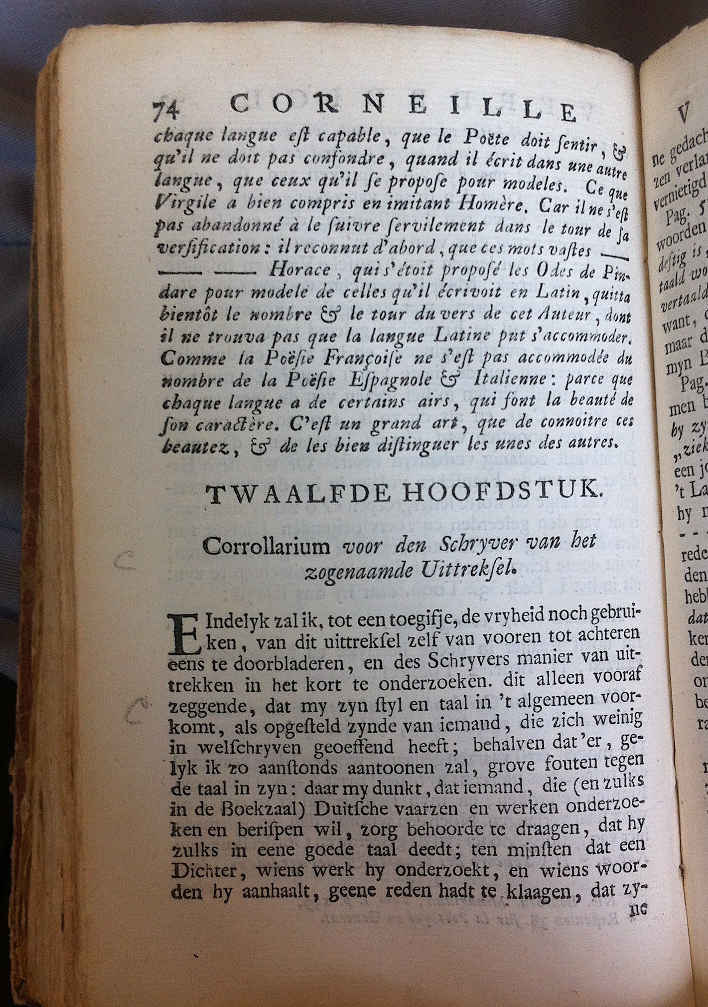 HuydCornVerdedigd1720p74.jpg