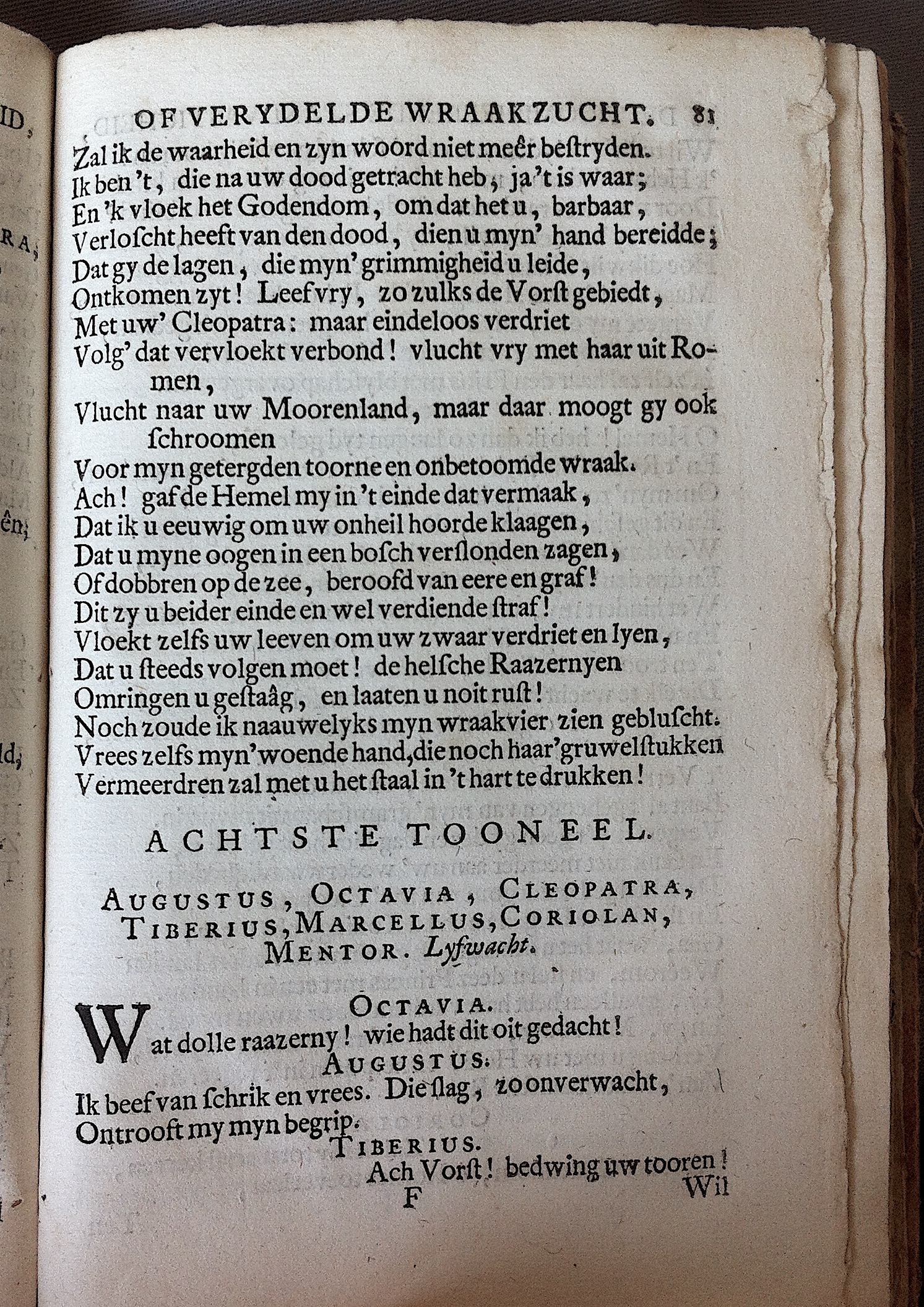 HuydecoperTS1717p81.jpg