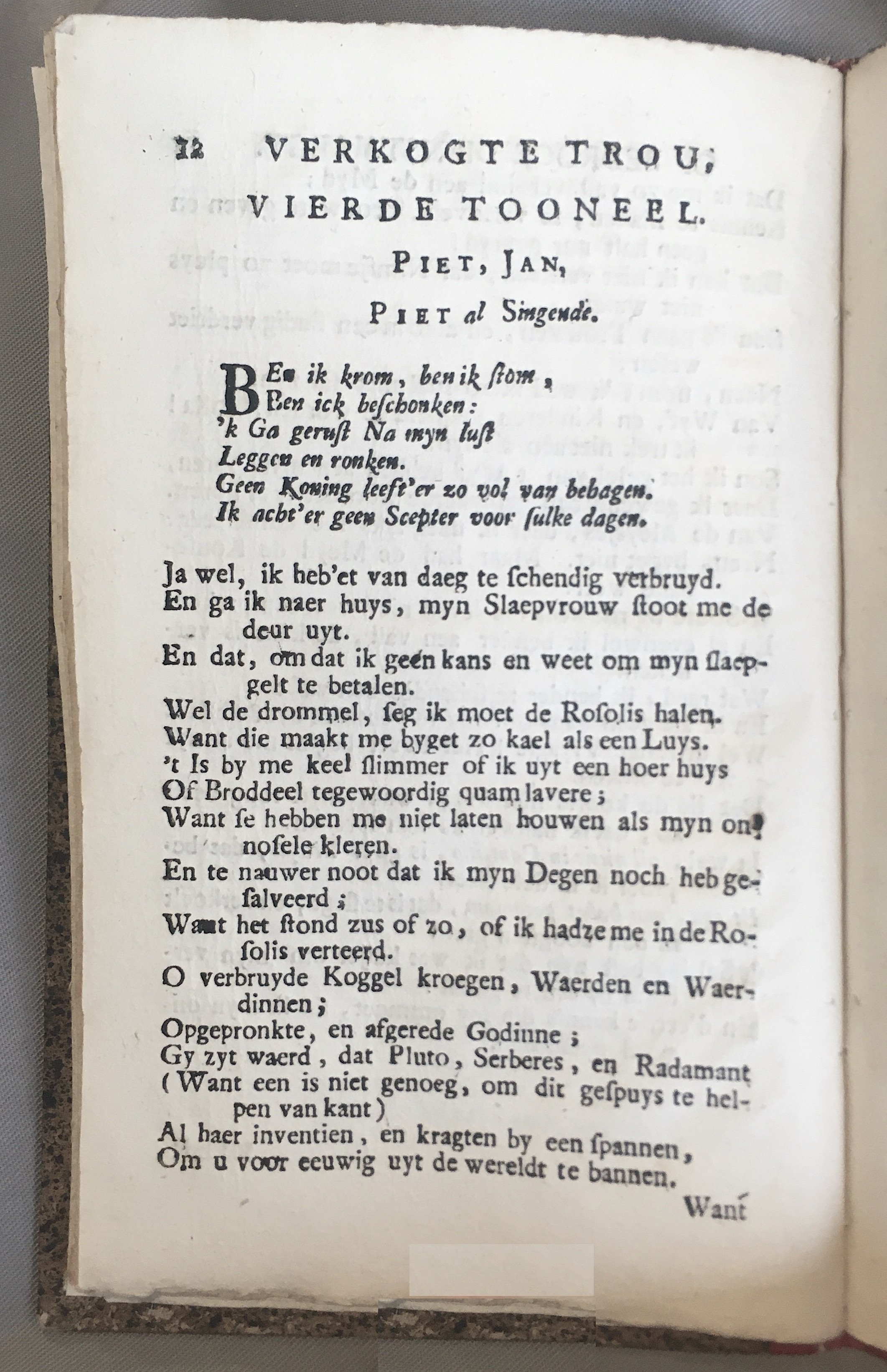 BulderenTrou1716p12