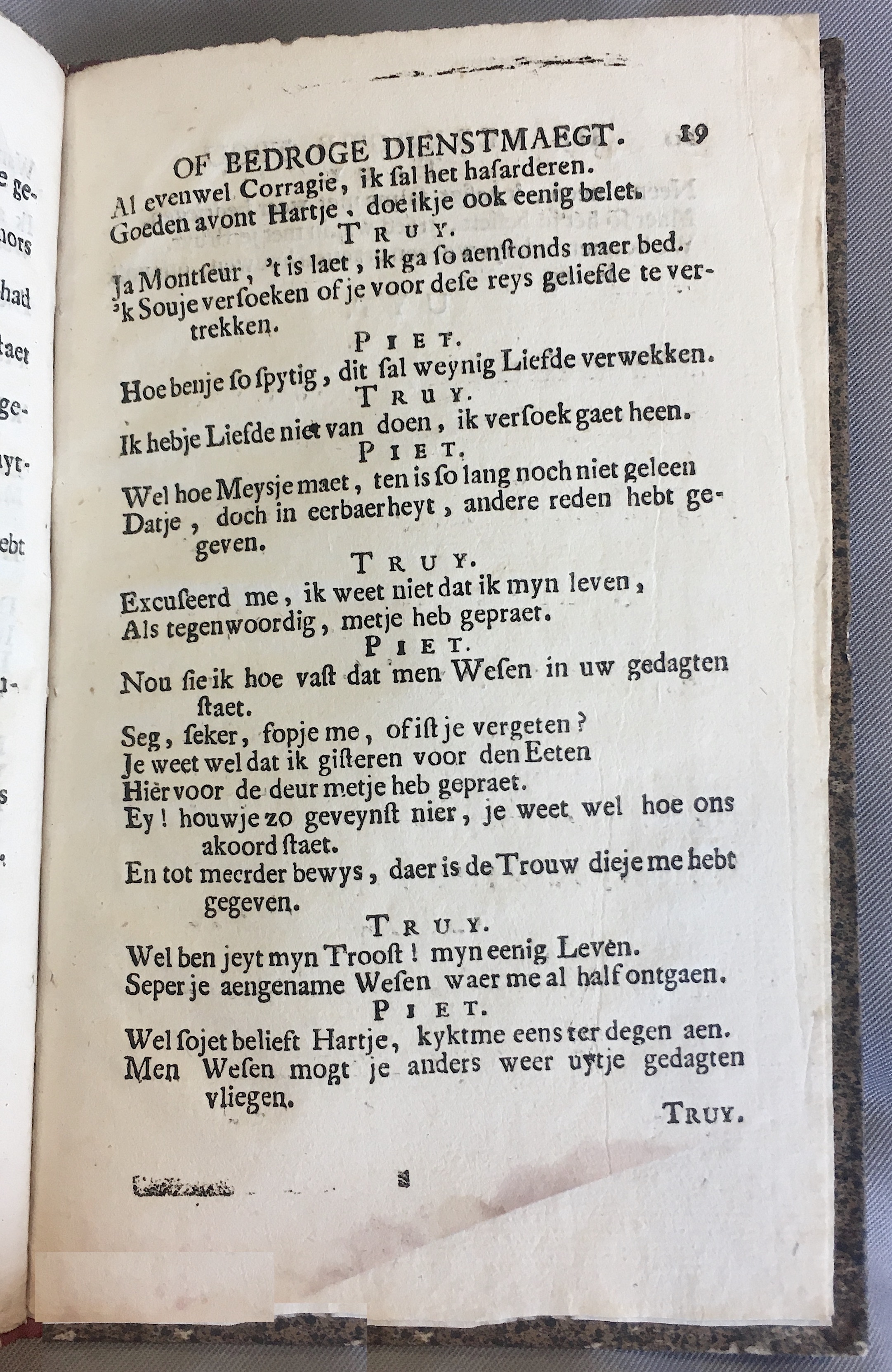 BulderenTrou1716p19.jpg