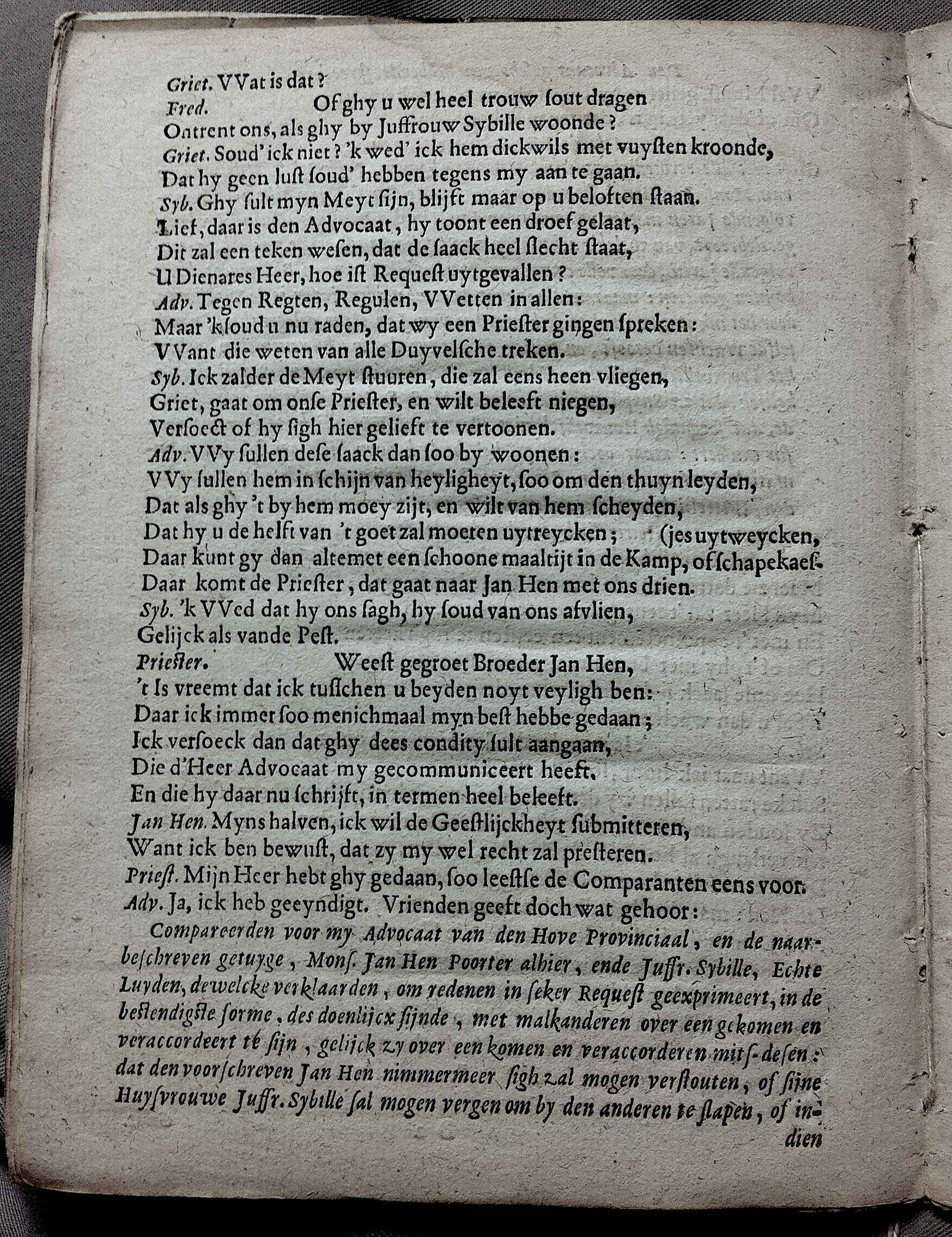 IanHen1660ca12