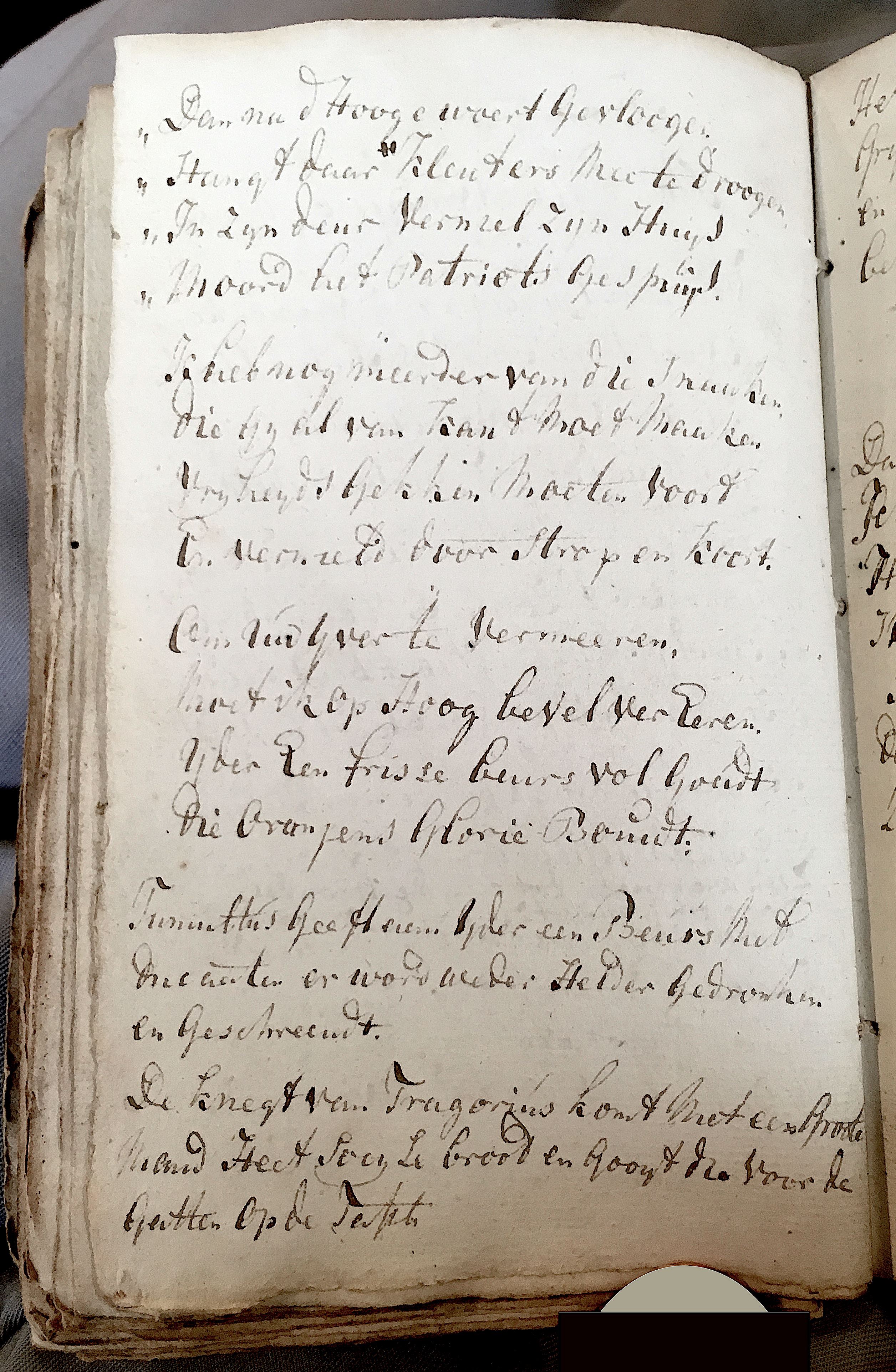 JODHVrijheydt1786ca50