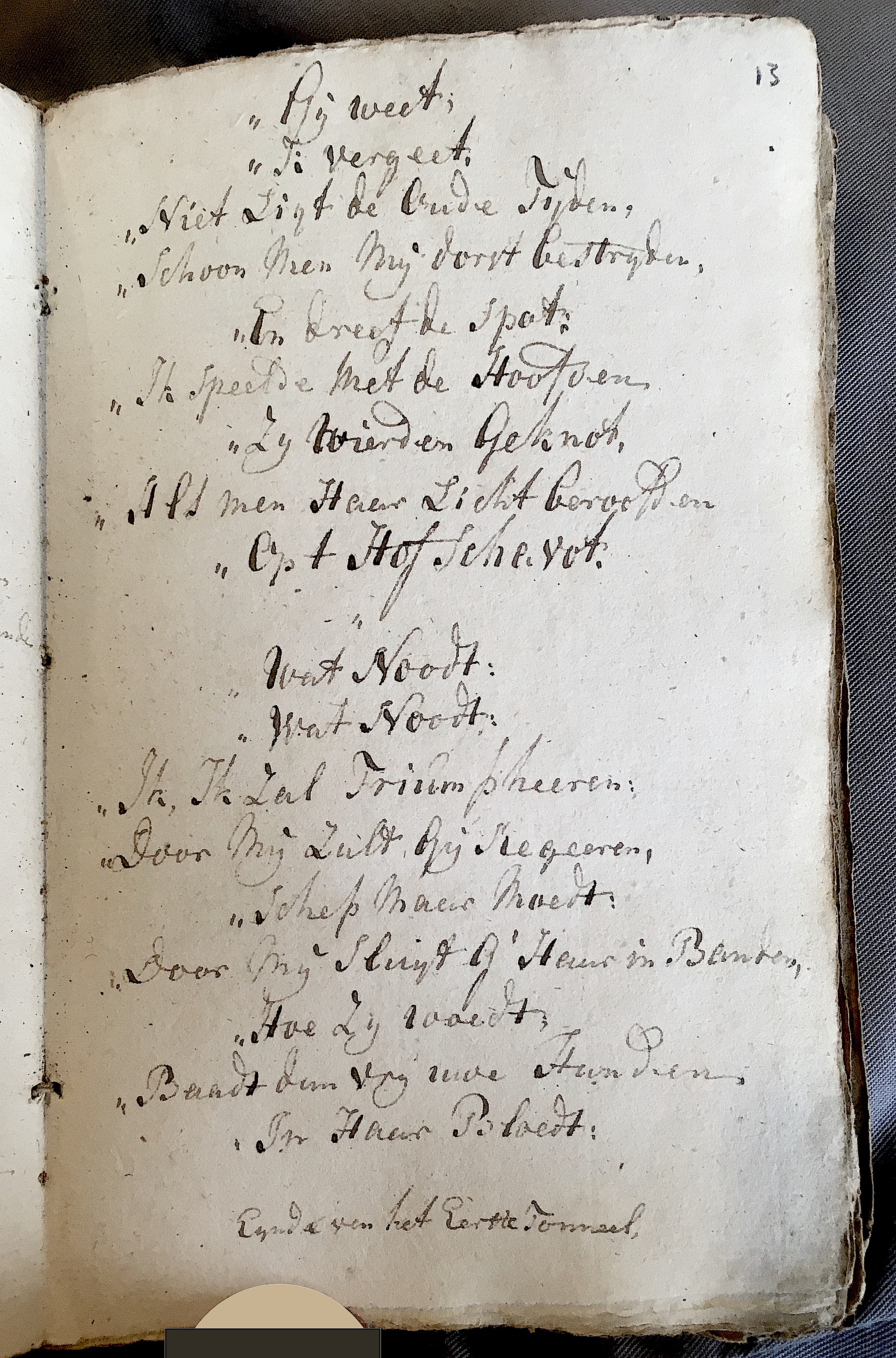 JODHVryheijdt1786ca25.jpg