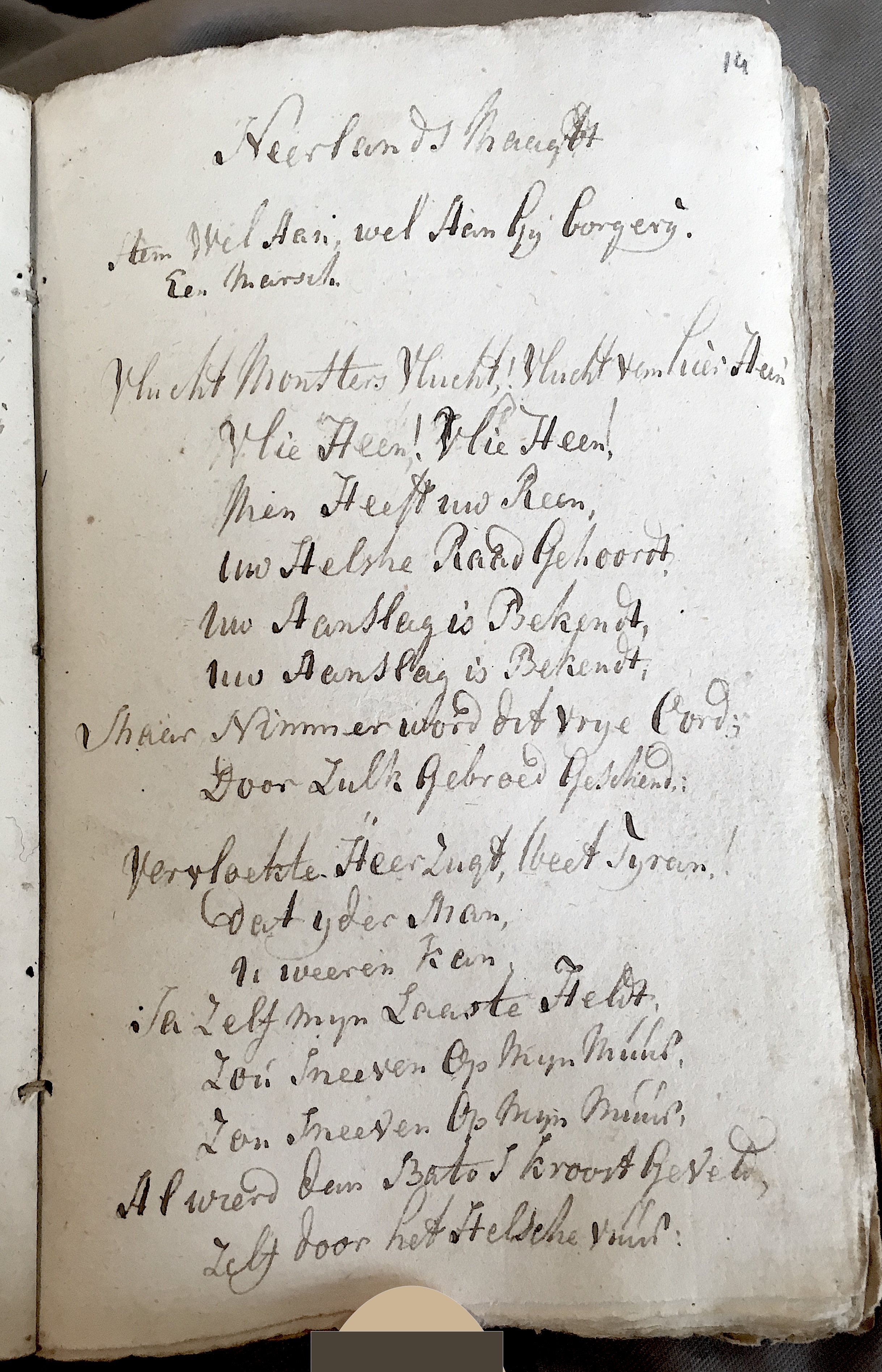 JODHVryheijdt1786ca27.jpg