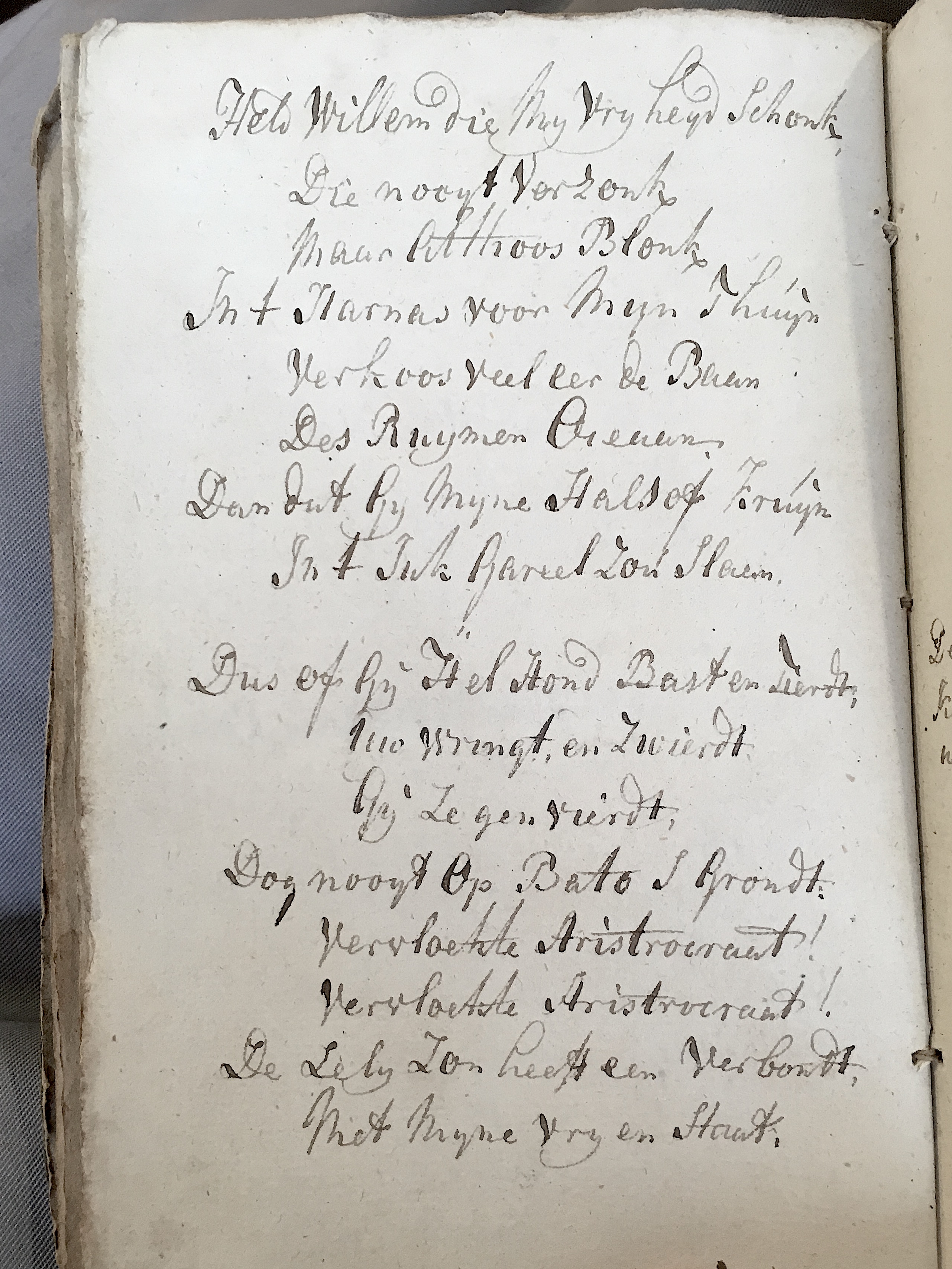 JODHVryheijdt1786ca28.jpg