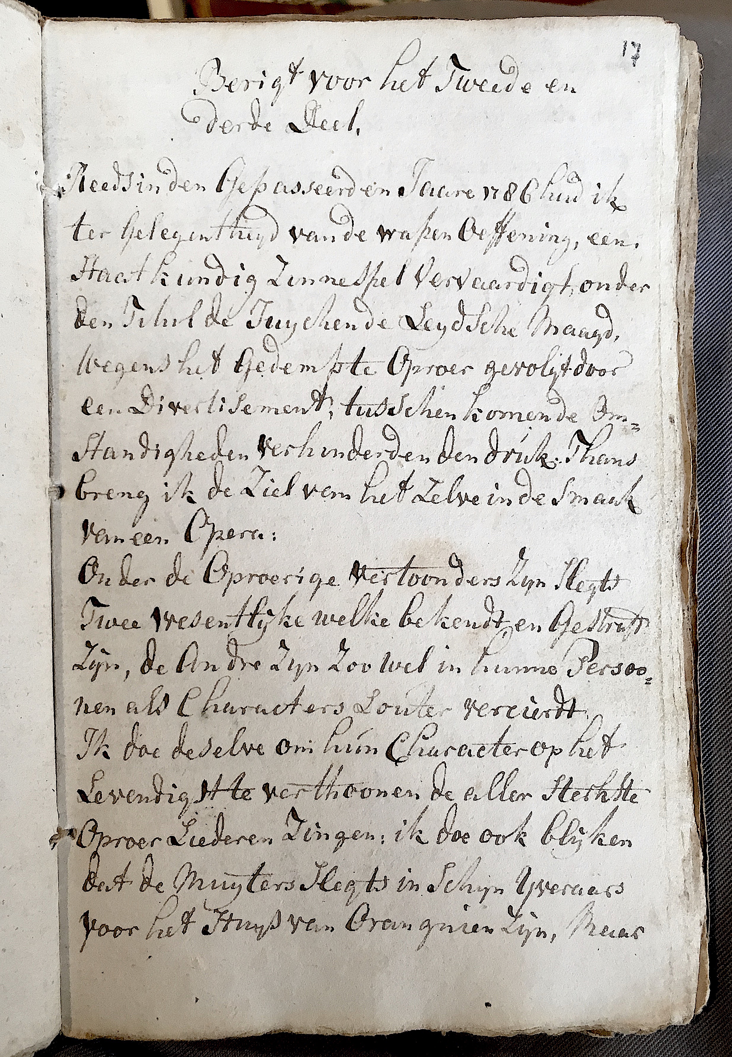 JODHVryheijdt1786ca33.jpg