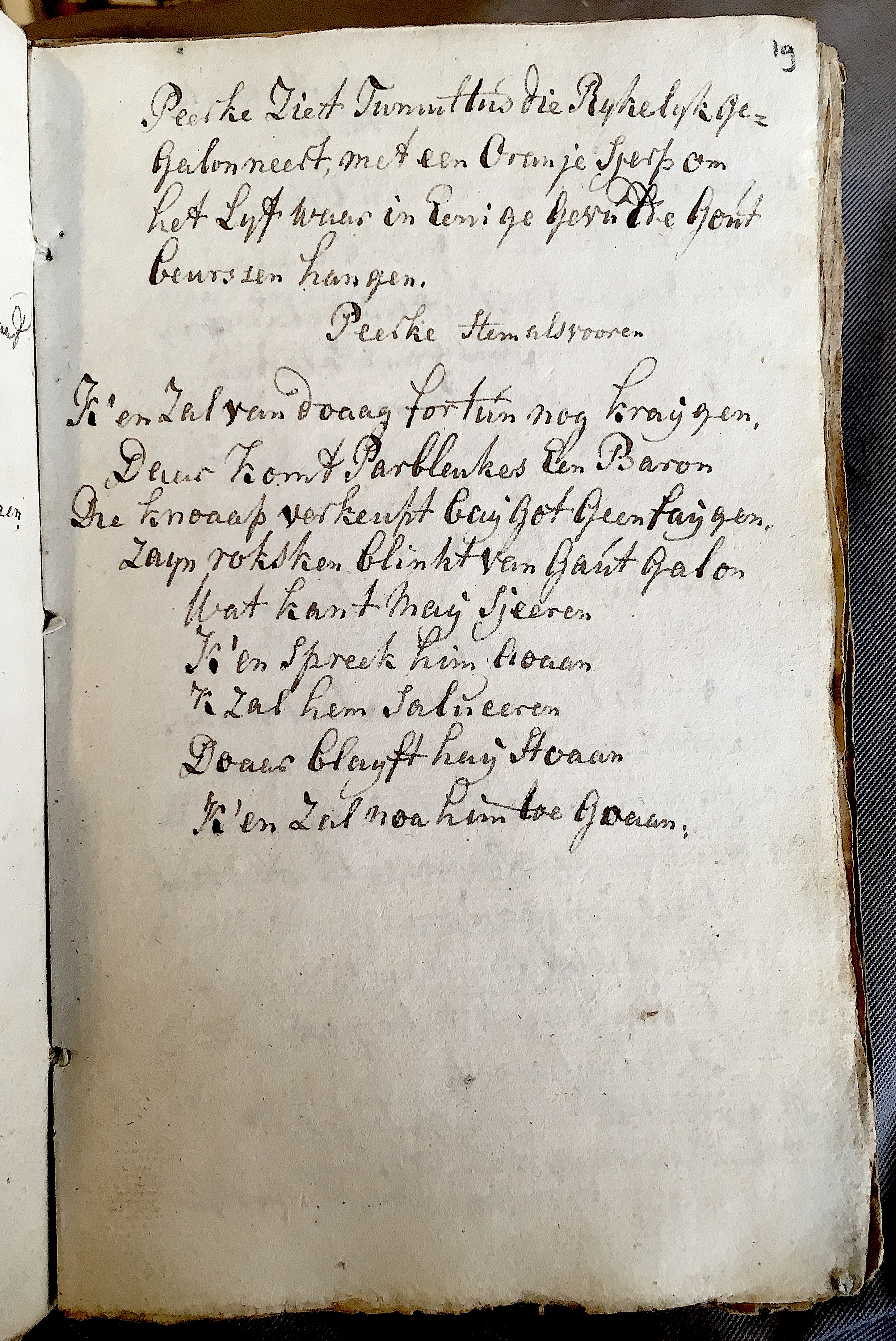 JODHVryheijdt1786ca37.jpg