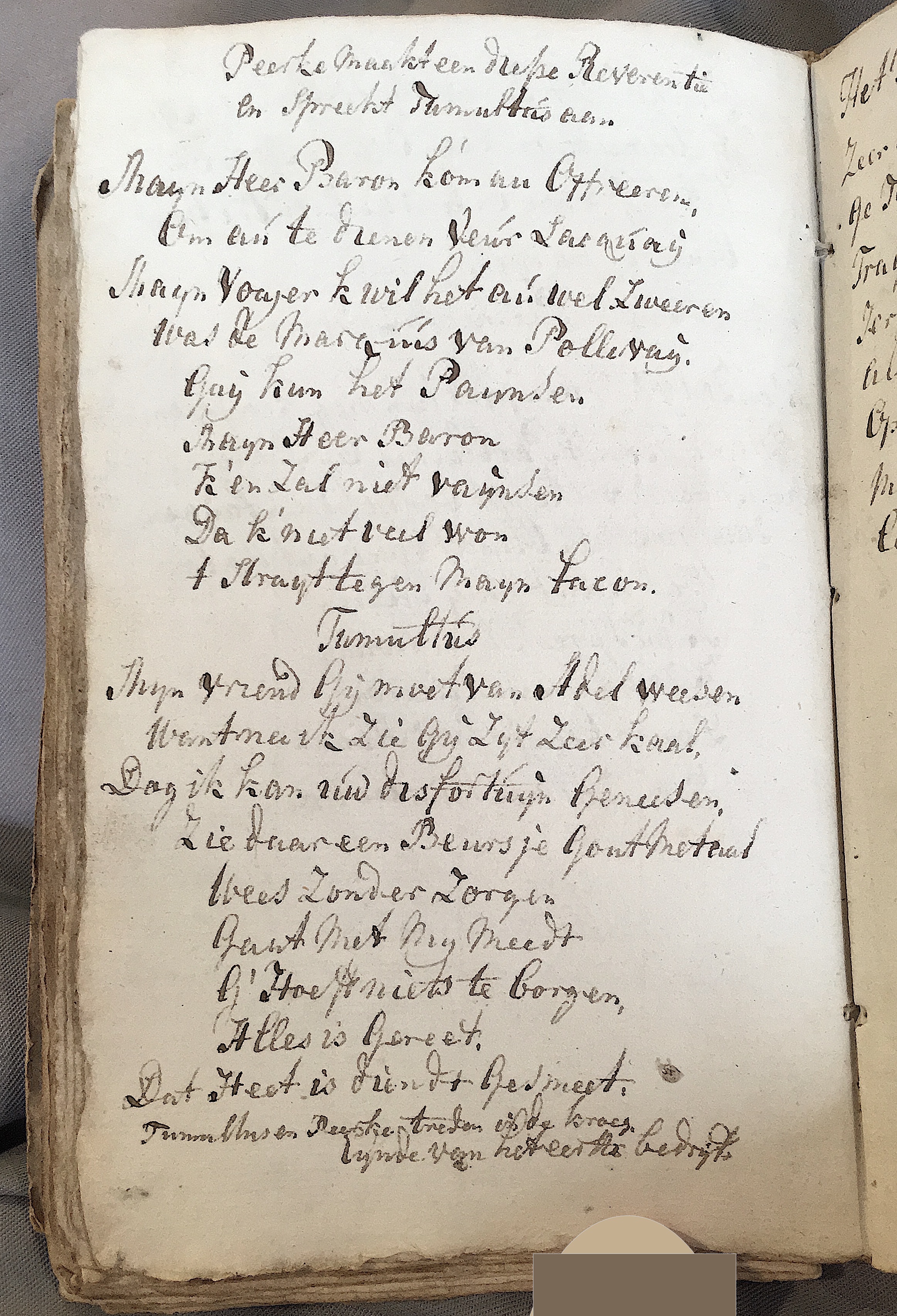 JODHVryheijdt1786ca38.jpg