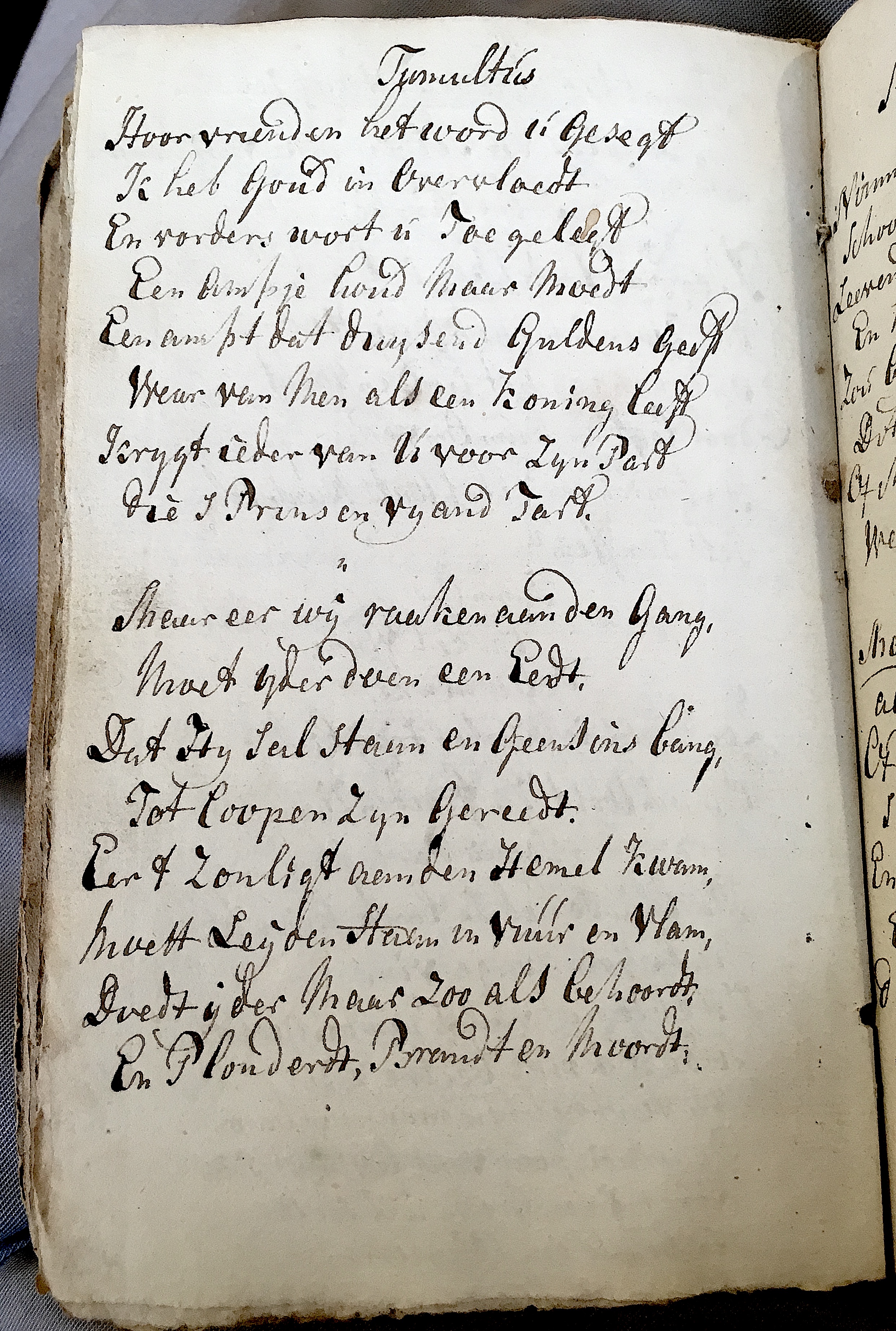 JODHVryheijdt1786ca42.jpg
