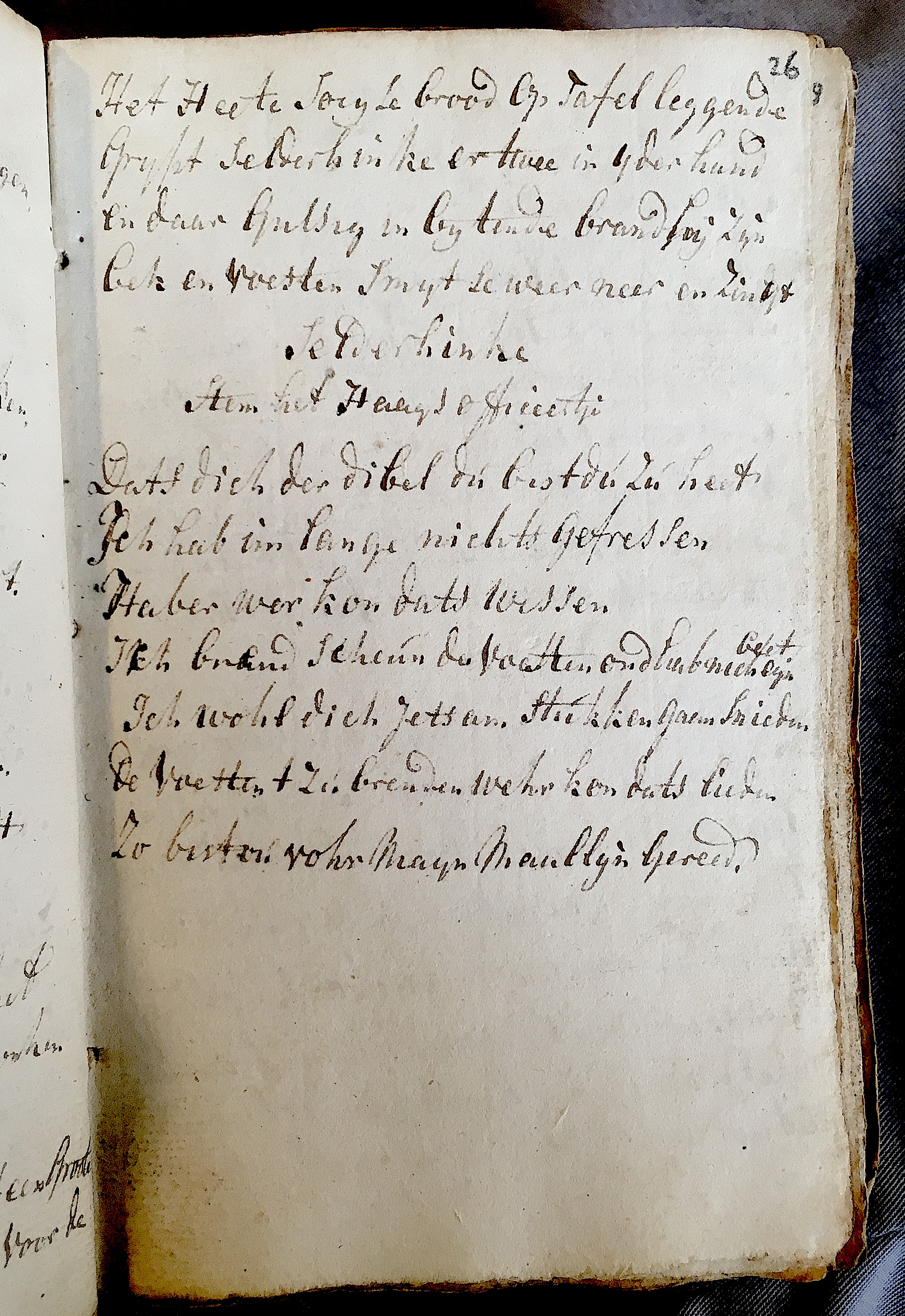 JODHVryheijdt1786ca51.jpg
