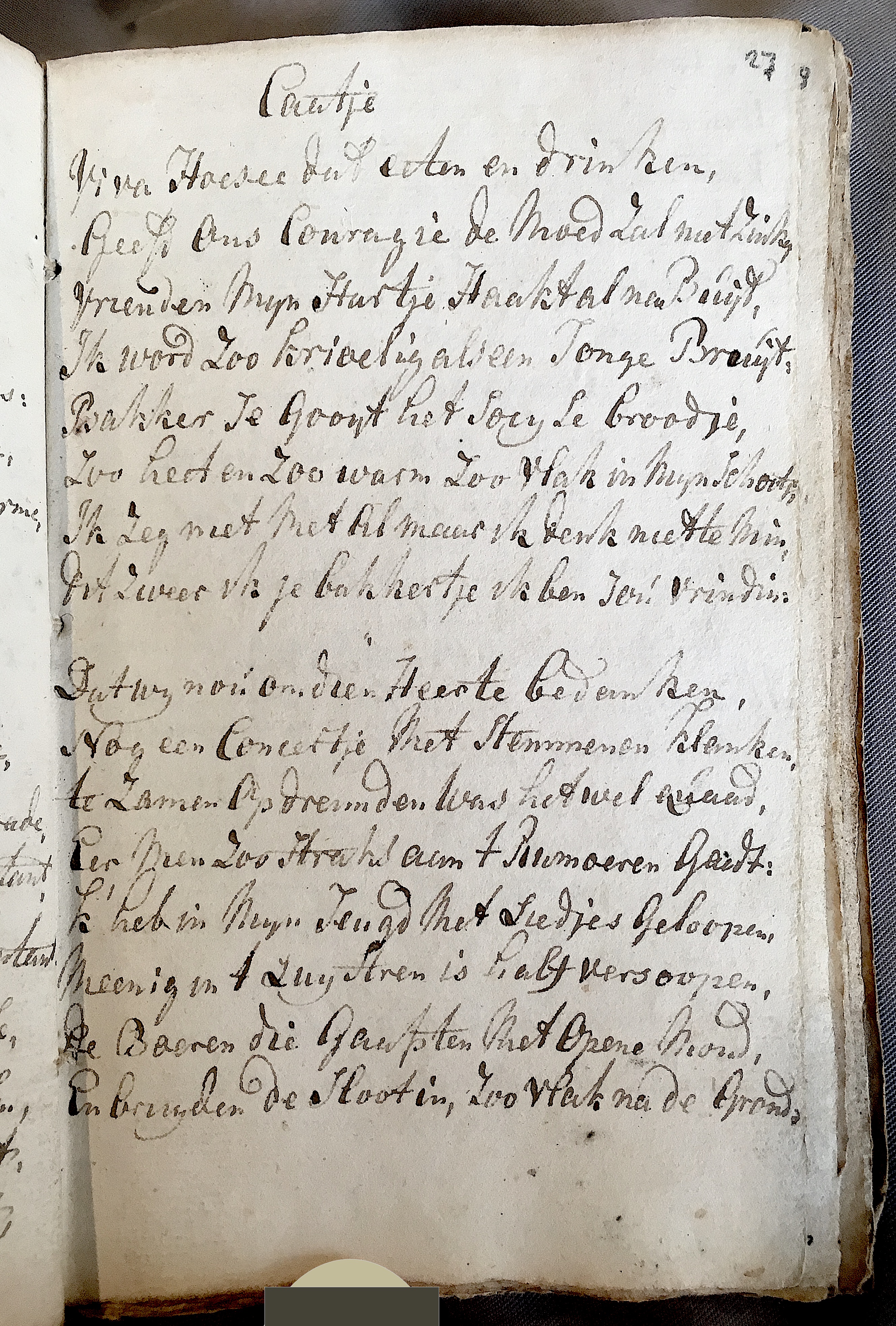 JODHVryheijdt1786ca53.jpg