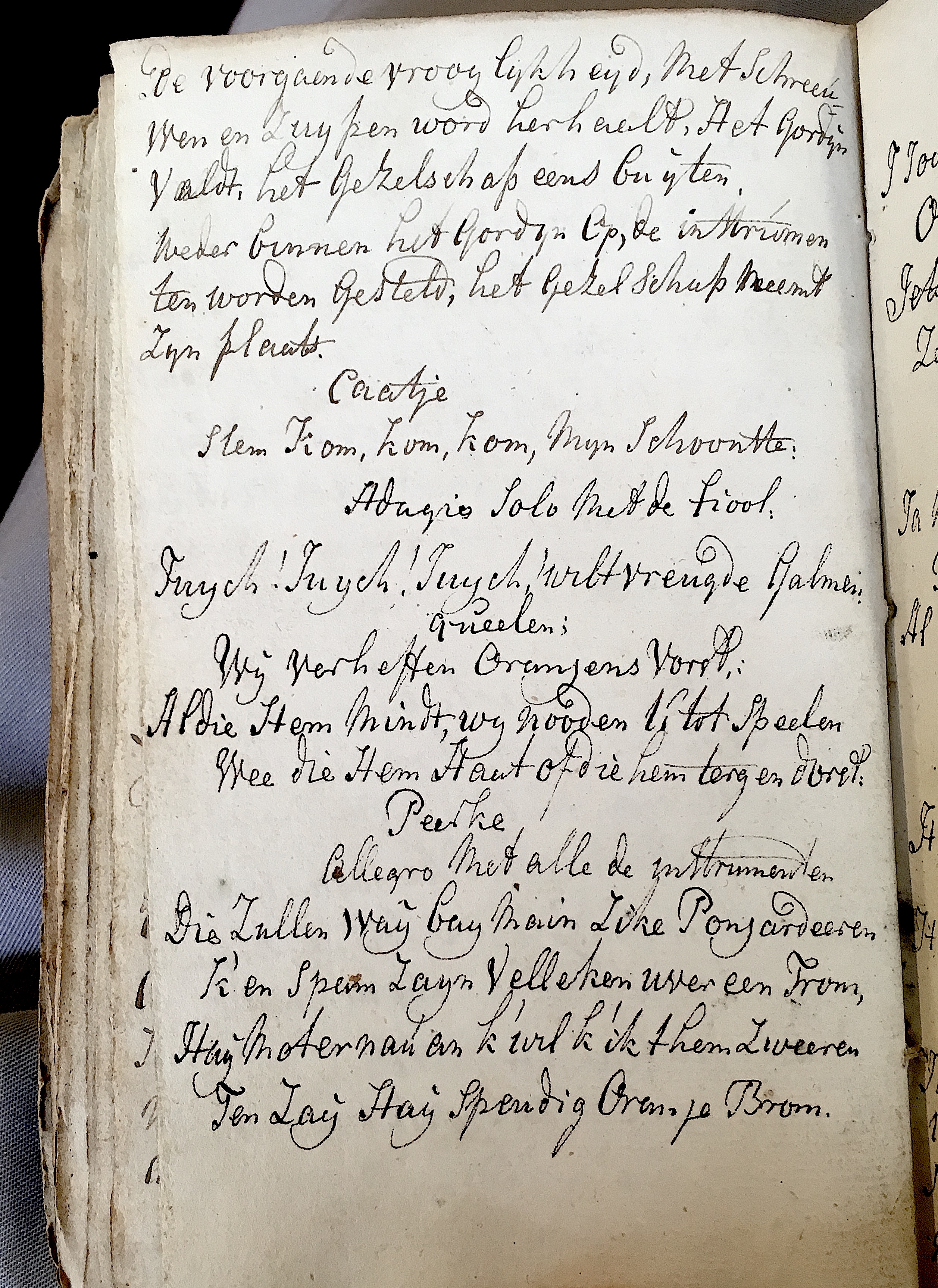 JODHVryheijdt1786ca54.jpg