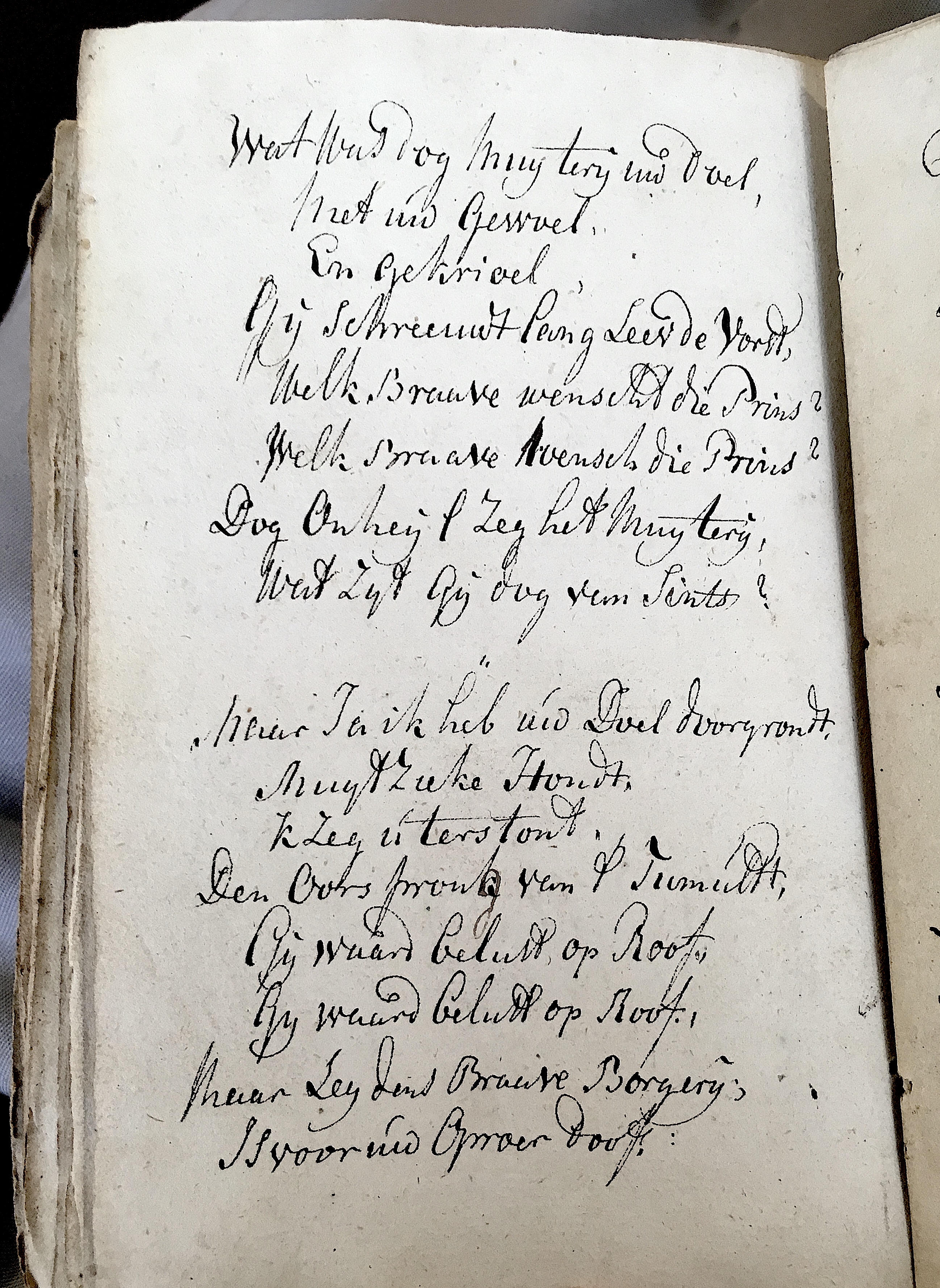 JODHVryheijdt1786ca66.jpg