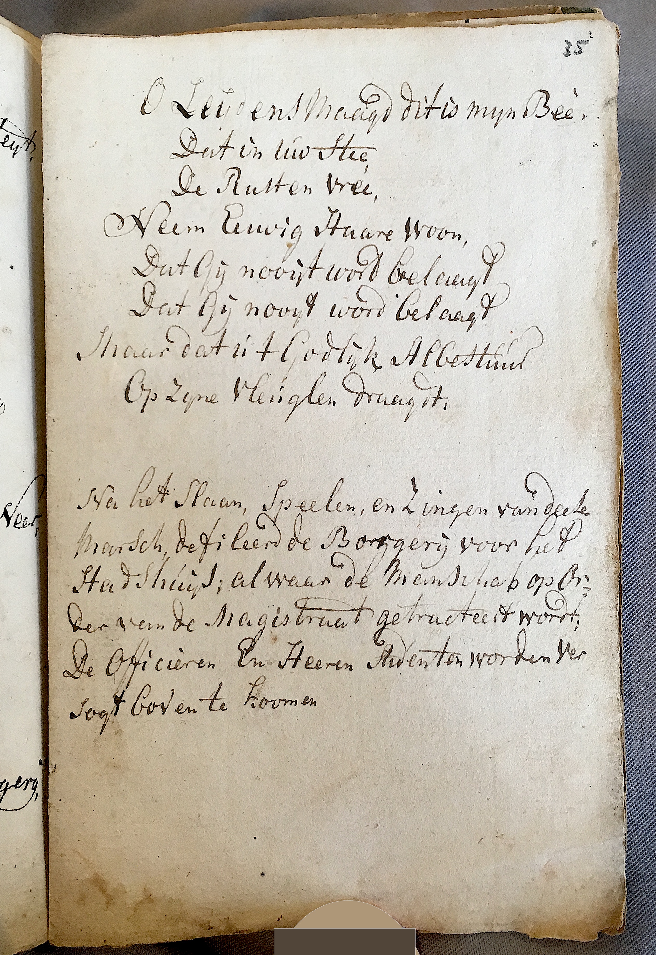 JODHVryheijdt1786ca69.jpg