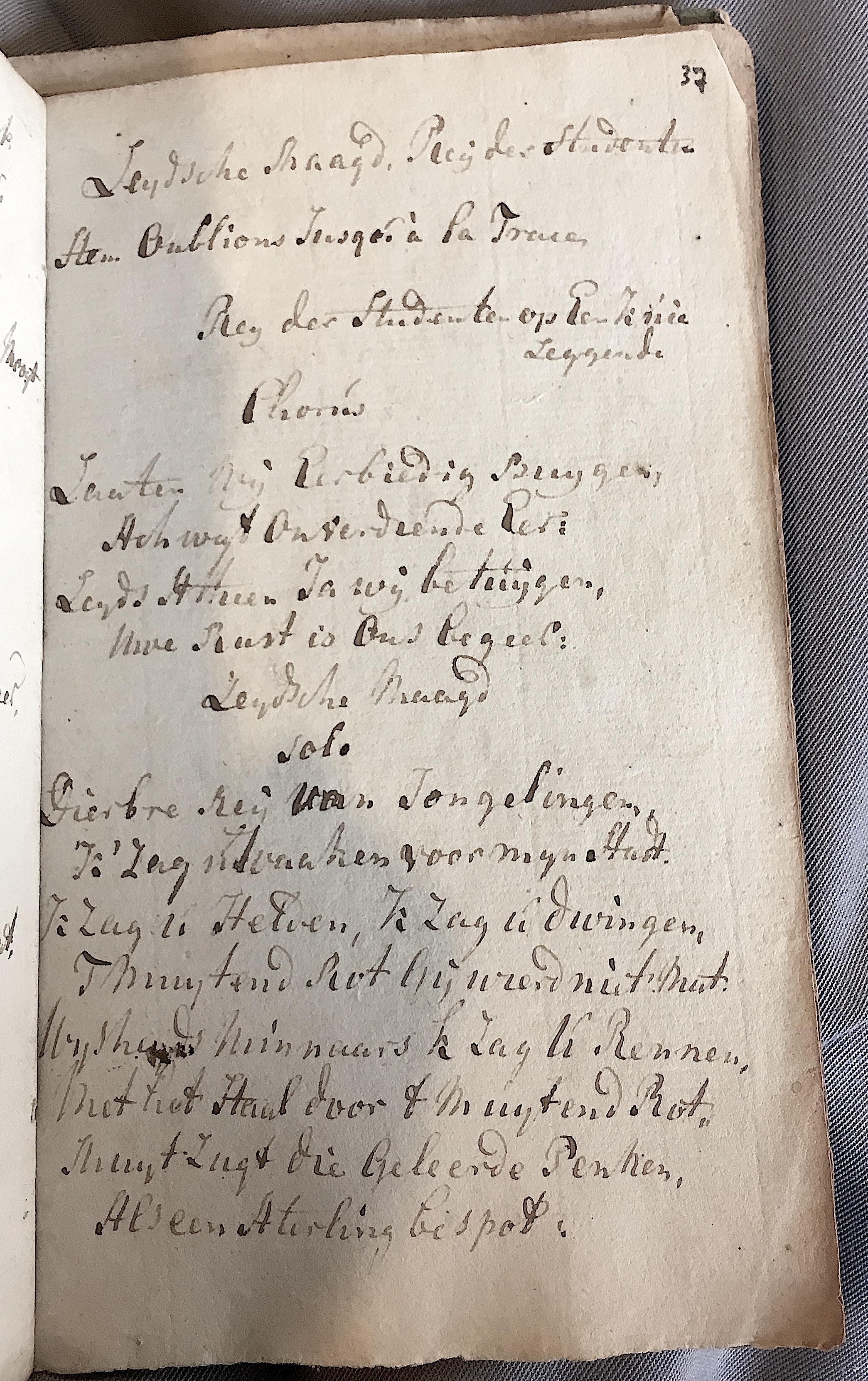 JODHVryheijdt1786ca73.jpg