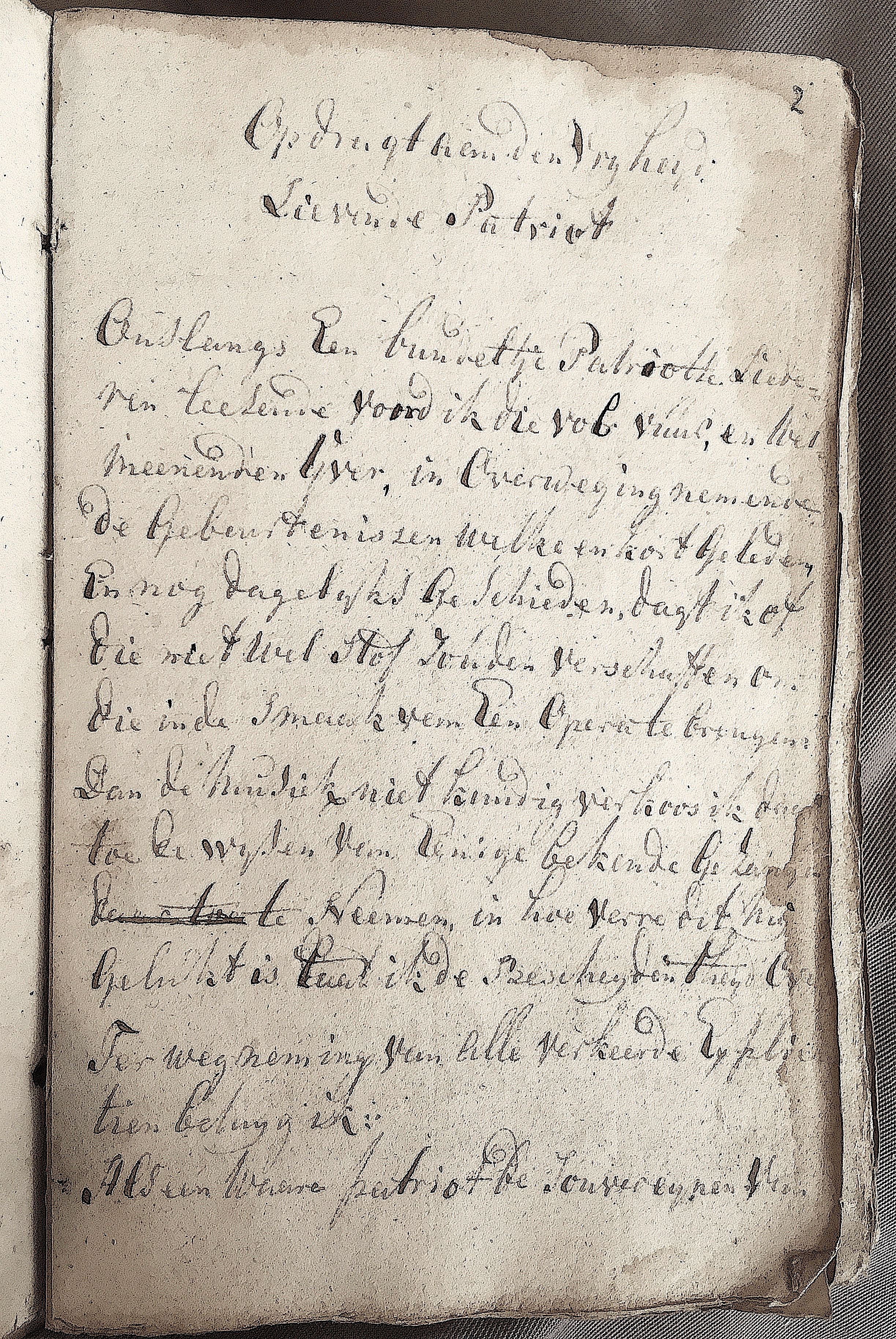 JODHVryheijdt1786ca03