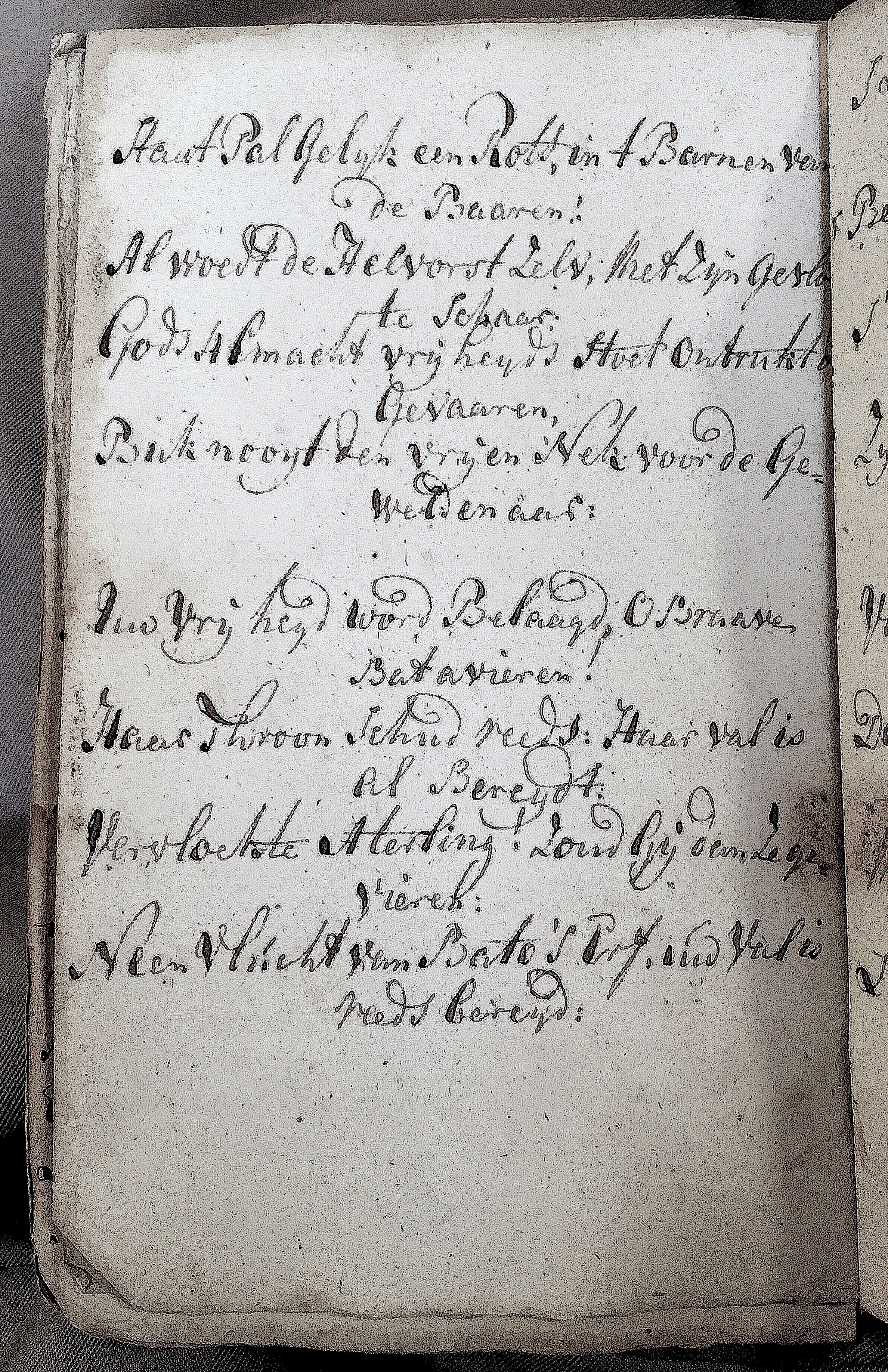 JODHVryheijdt1786ca08
