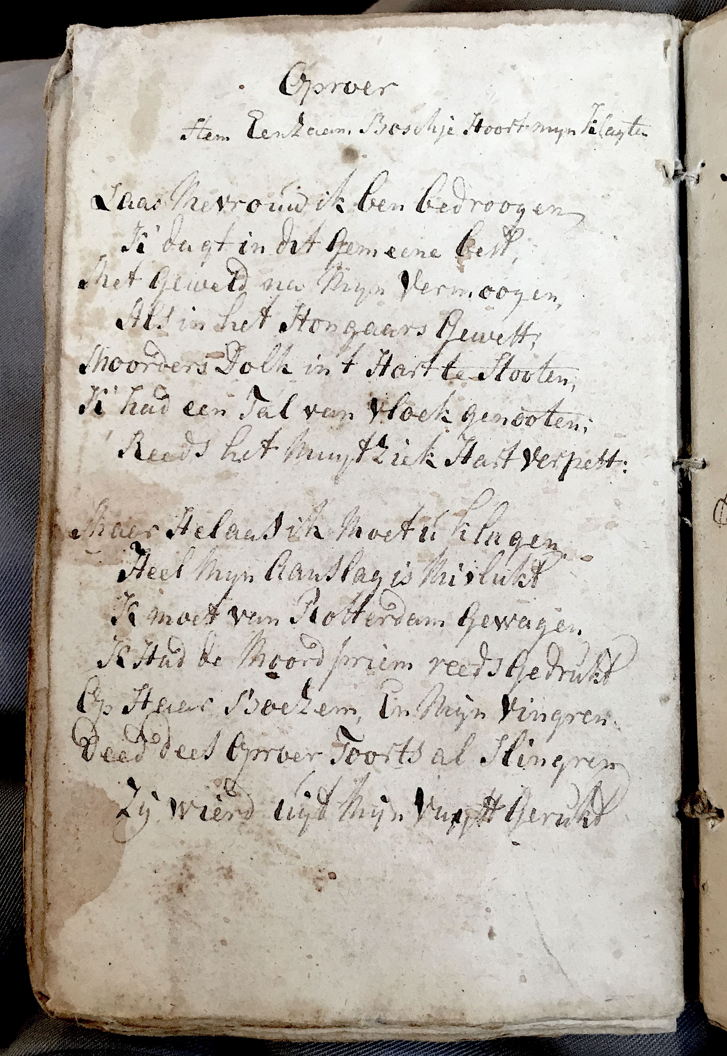 JODHVryheijdt1786ca16
