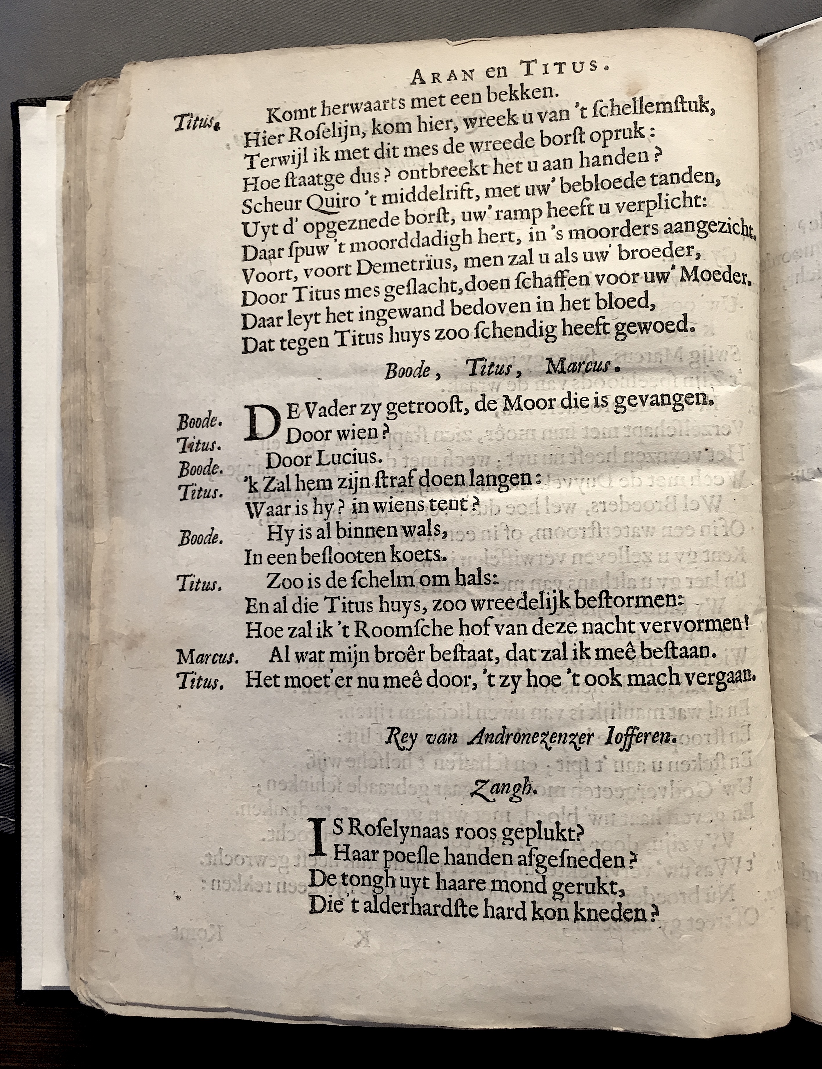 VosAran1641UBA74.jpg