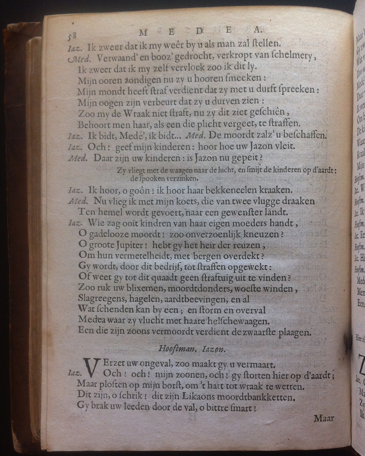 JanVosMedea1667p58.jpg