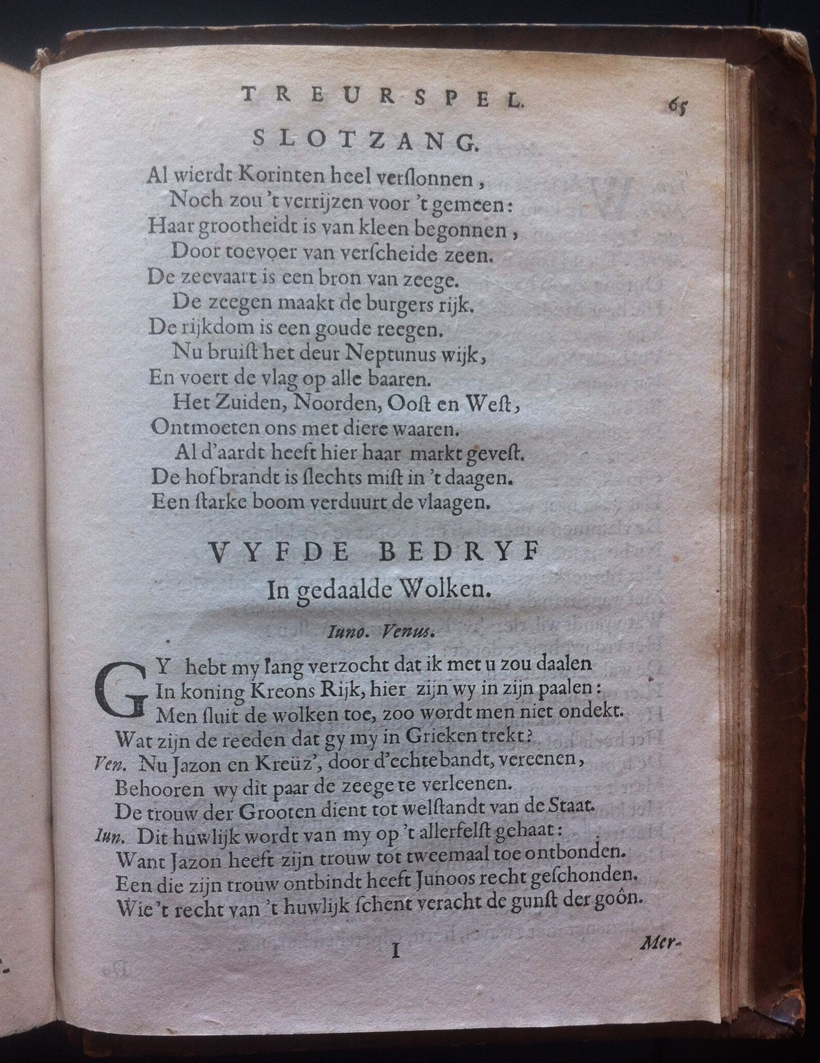 JanVosMedea1667p65