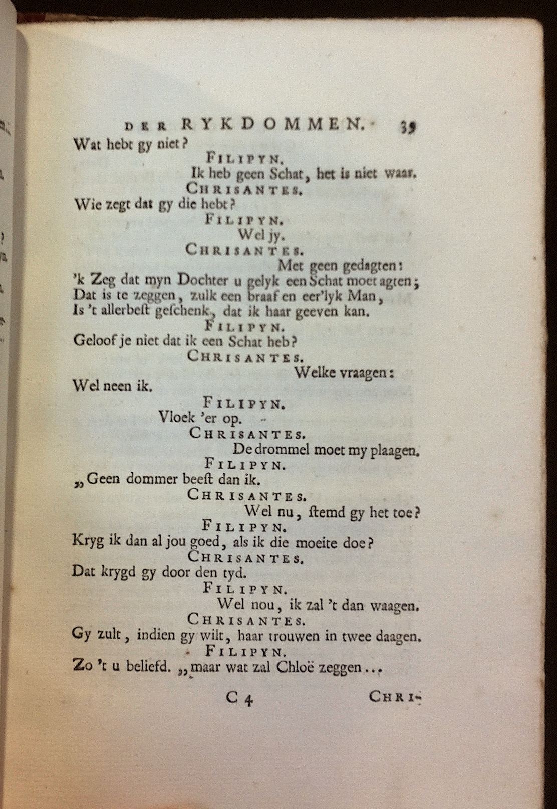 JapinRykdommen1739p39