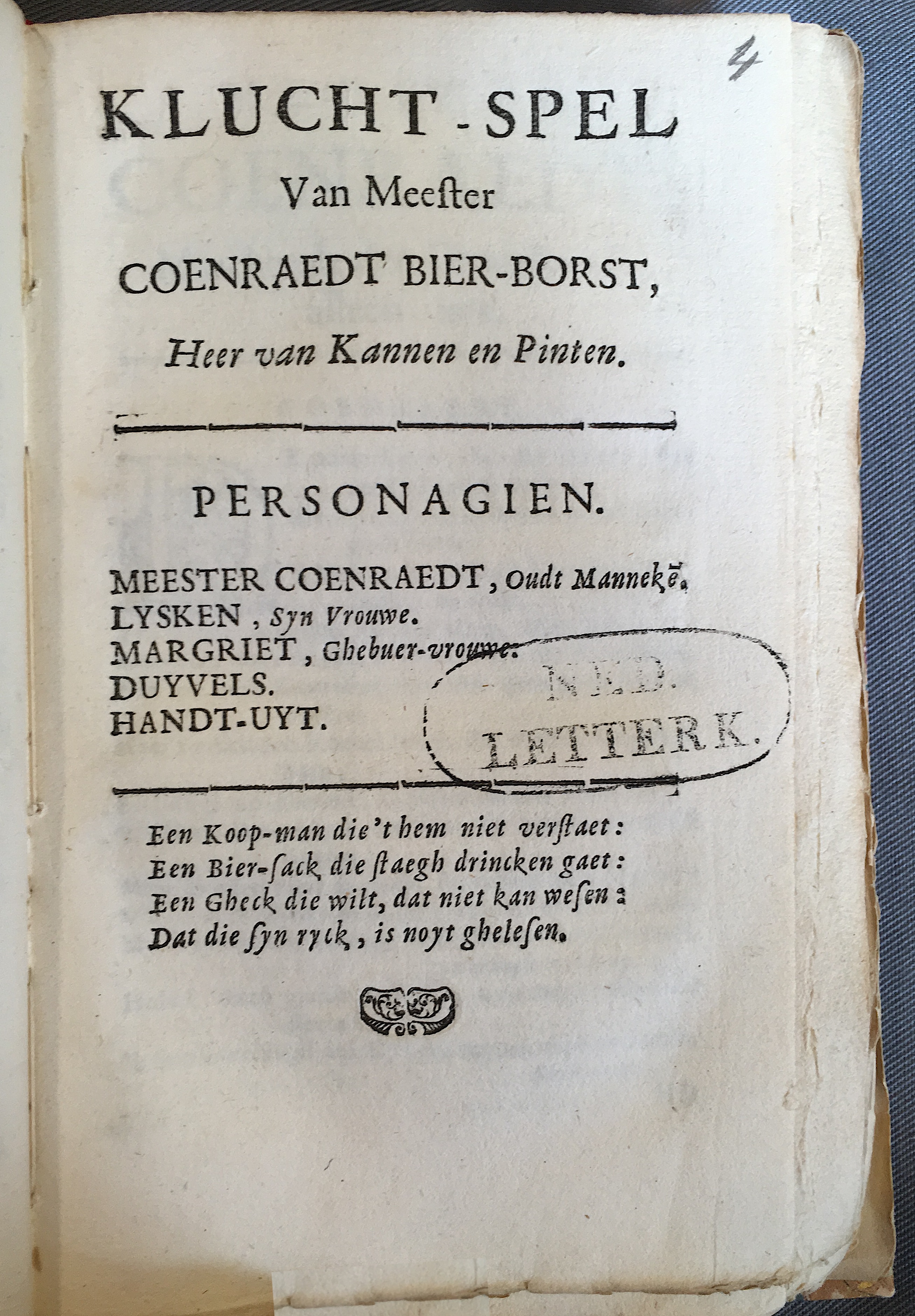 JdeGrieckCoenraedt1700p19.jpg