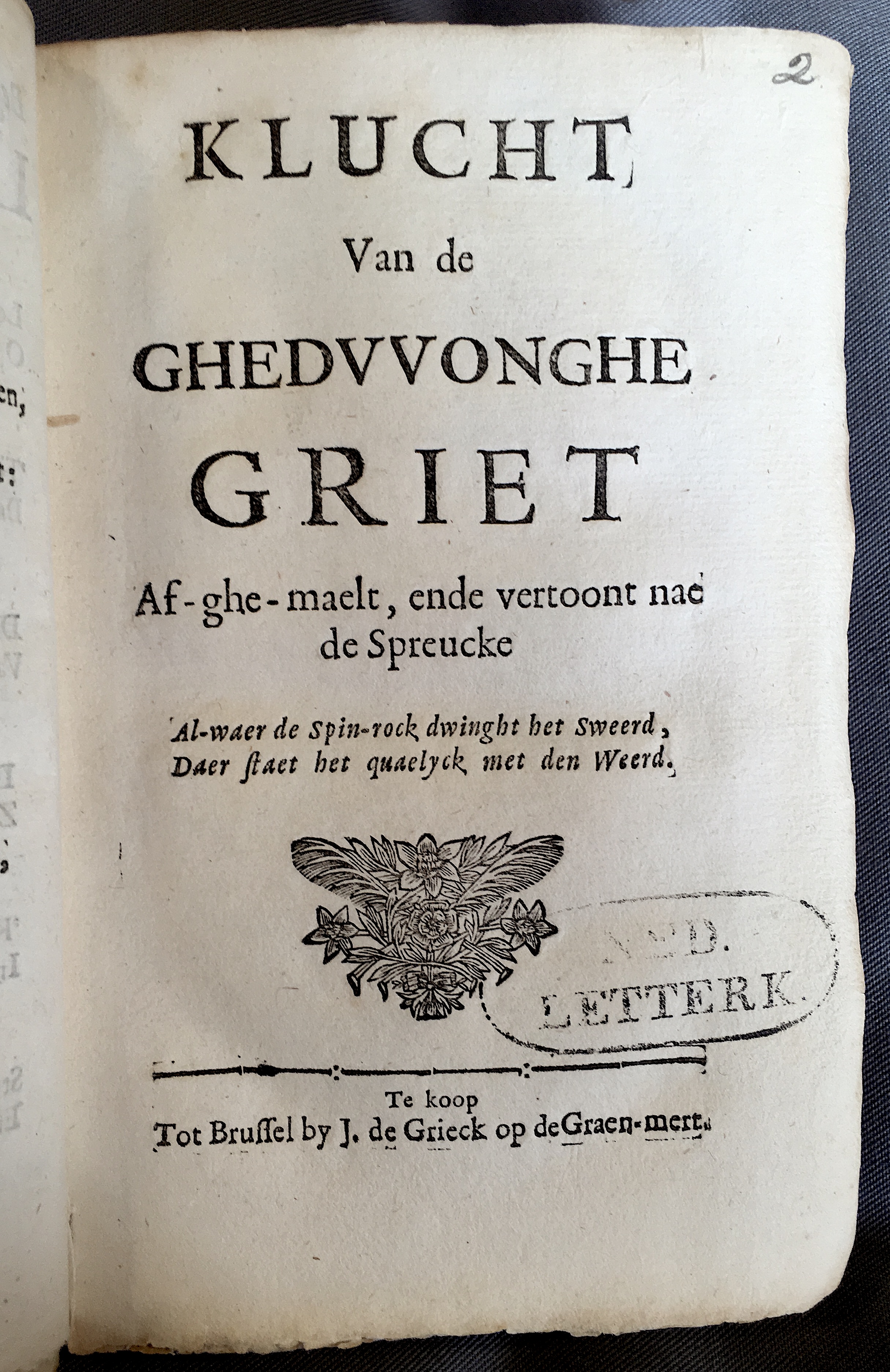 JdeGrieckGriet1700a01.jpg