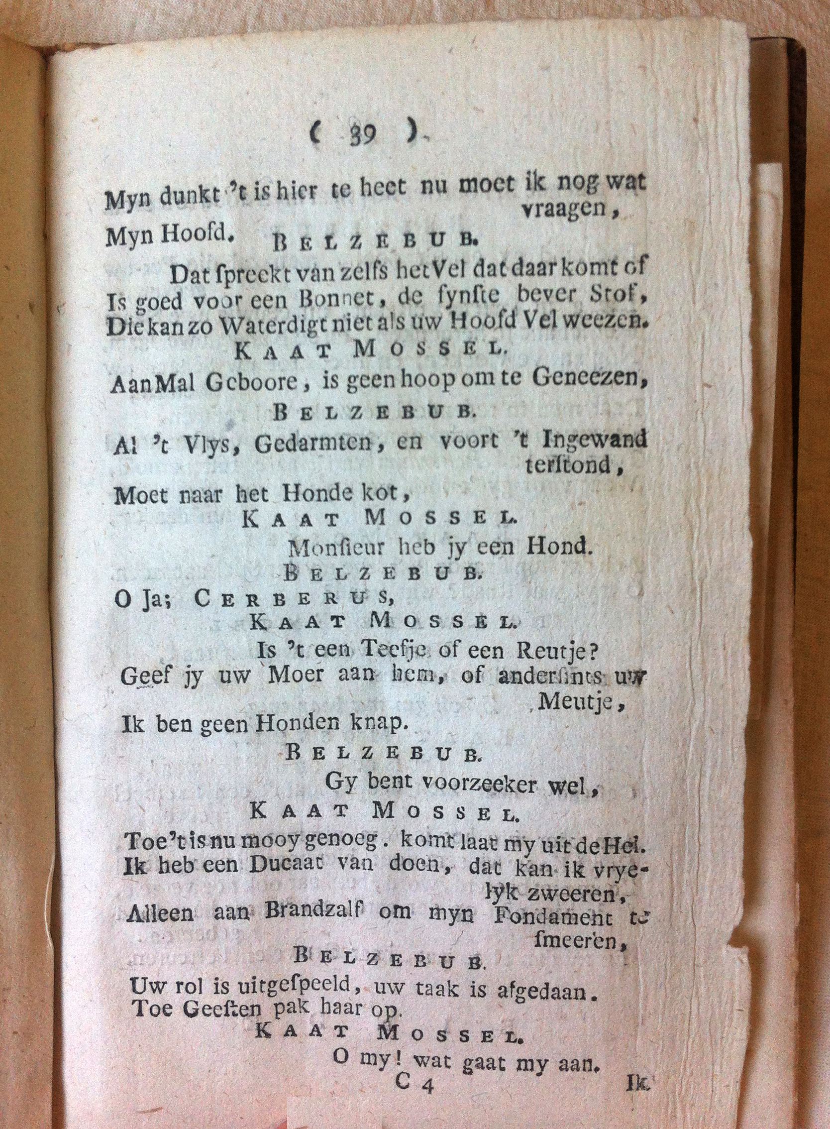 KaatMossel178439