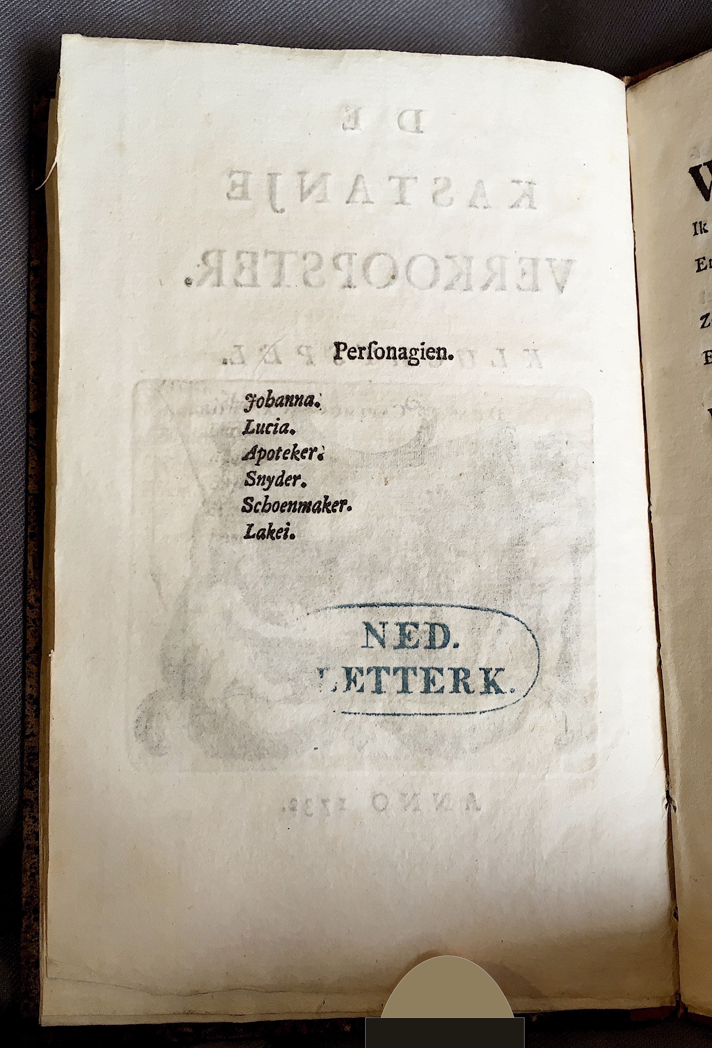 Kastanjeverkoopster1732p02.jpg