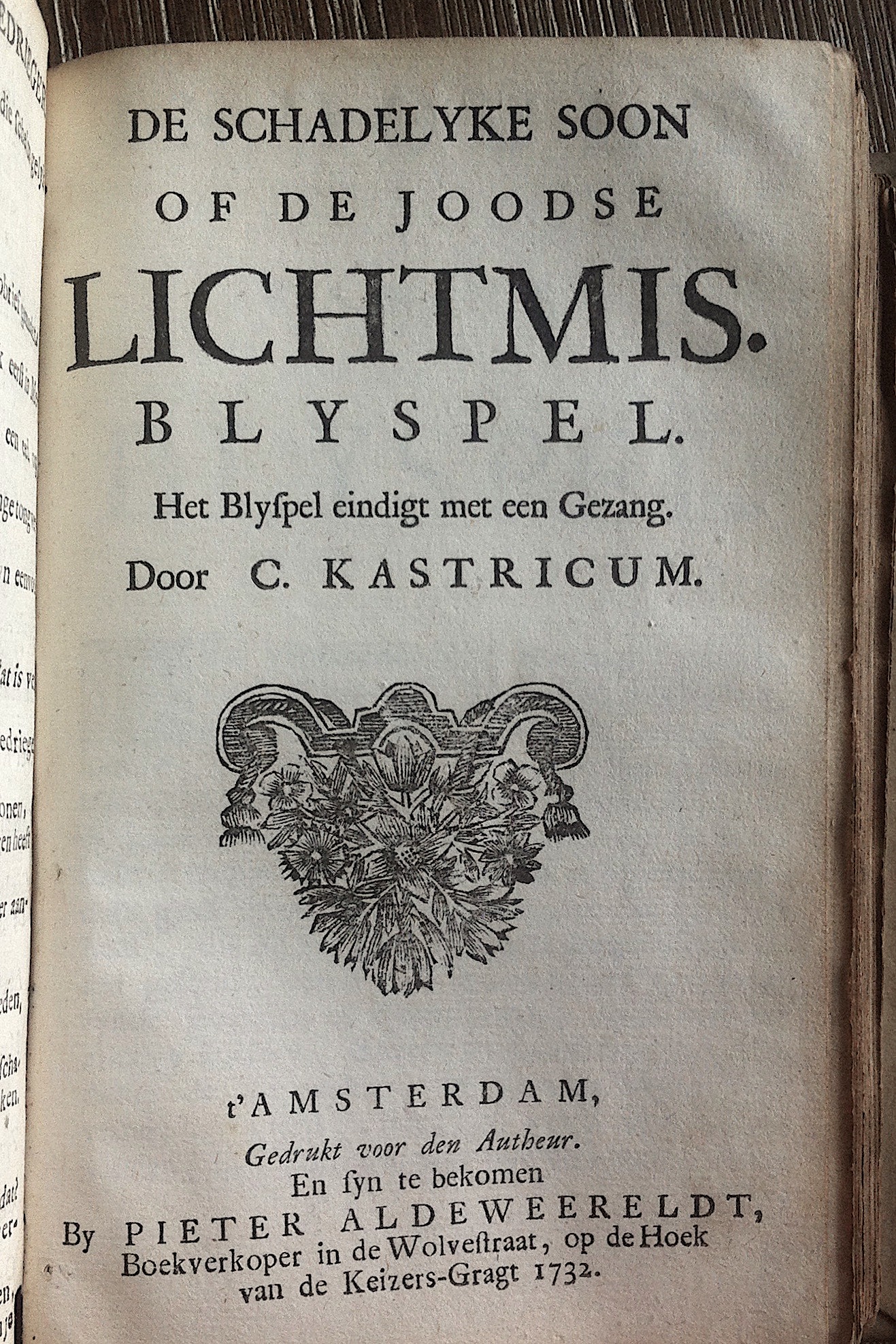 KastricumLichtmis1732a01.jpg