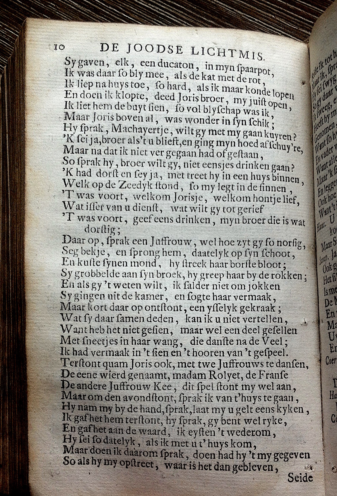 KastricumLichtmis1732p10.jpg